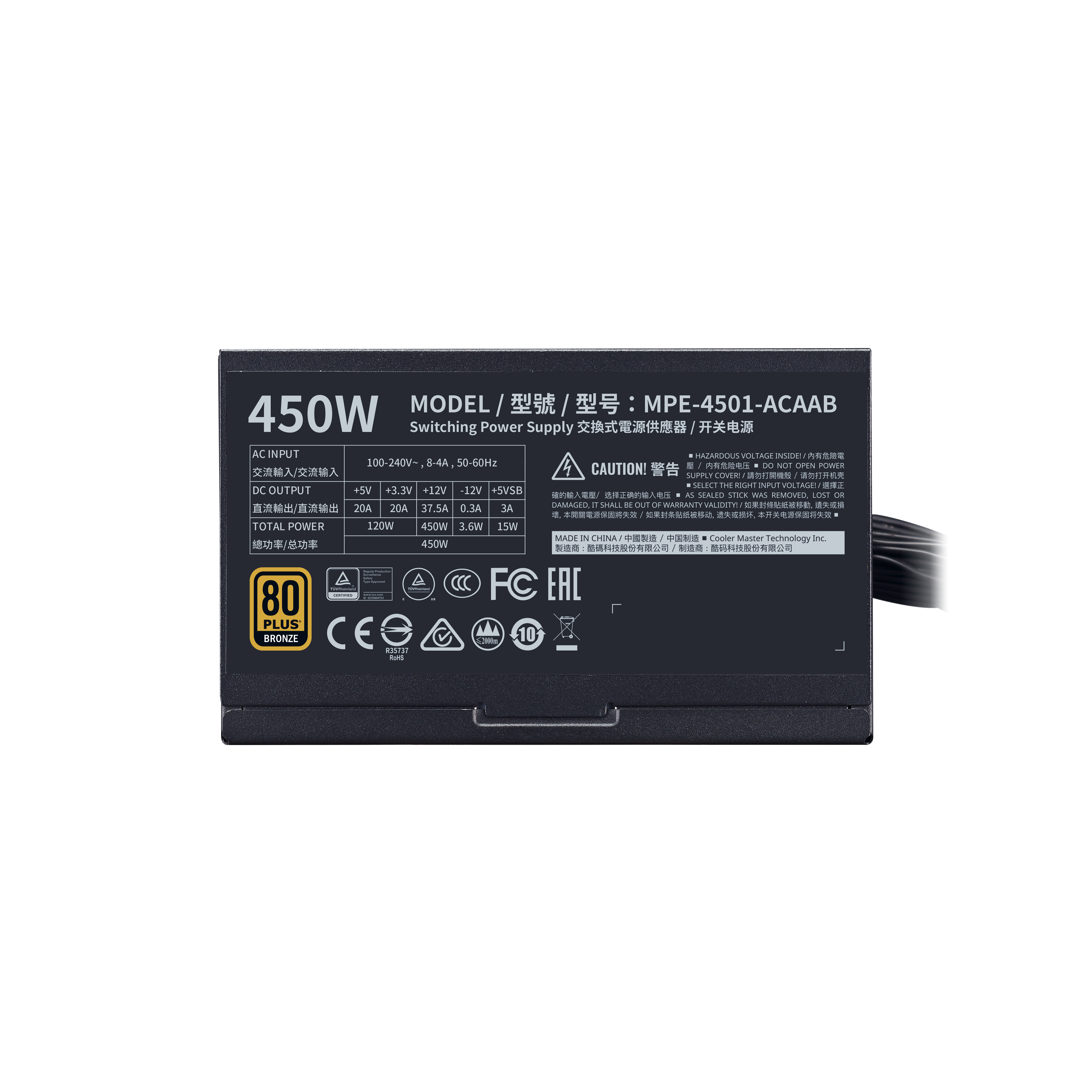 MWE 450 Bronze - V2 銅牌 450W 電源供應器 image number 5