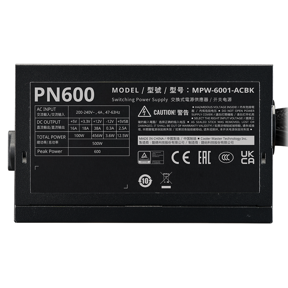 ELITE NEX PN600 230V Peak image number 3