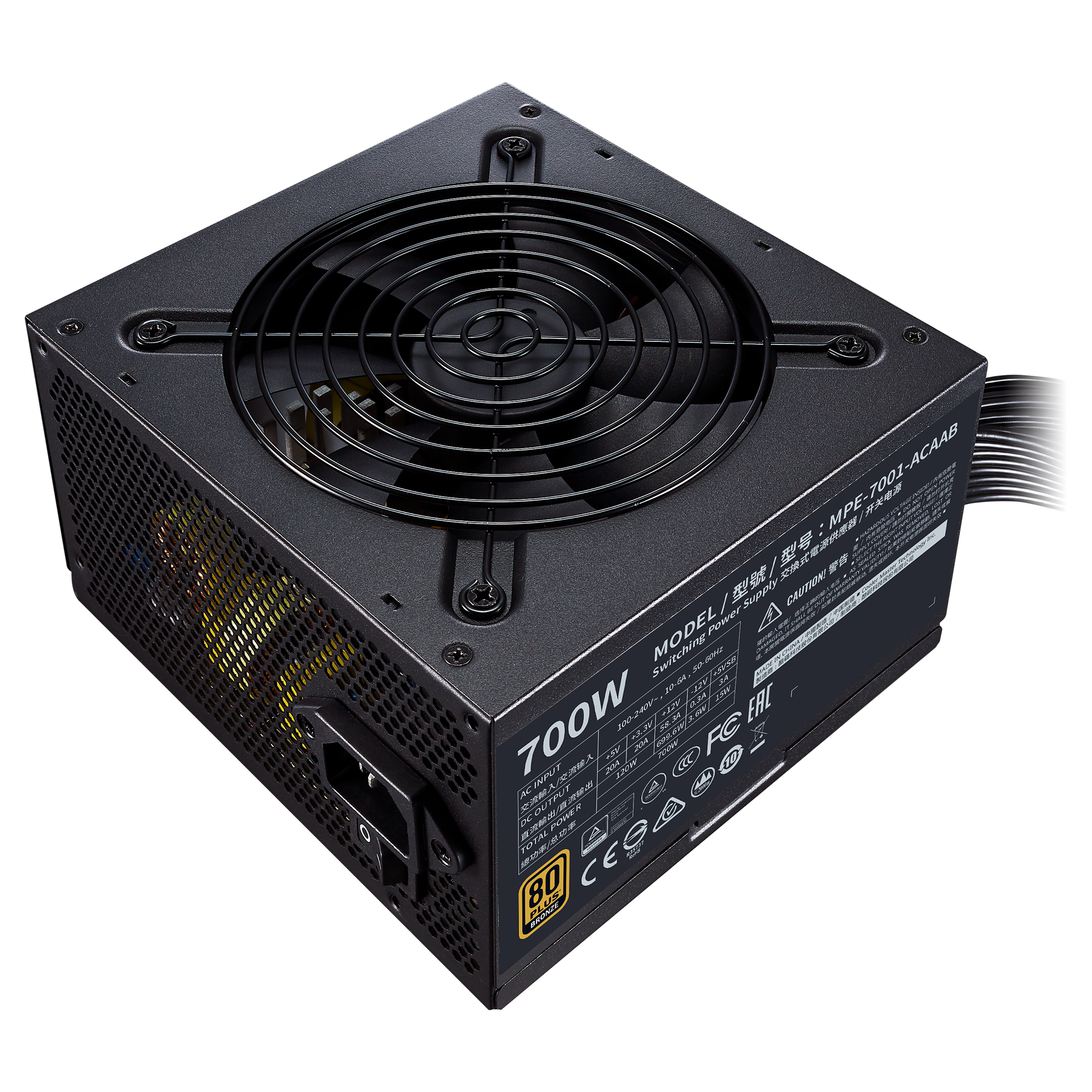 MWE 700 Bronze - V2 image number 1
