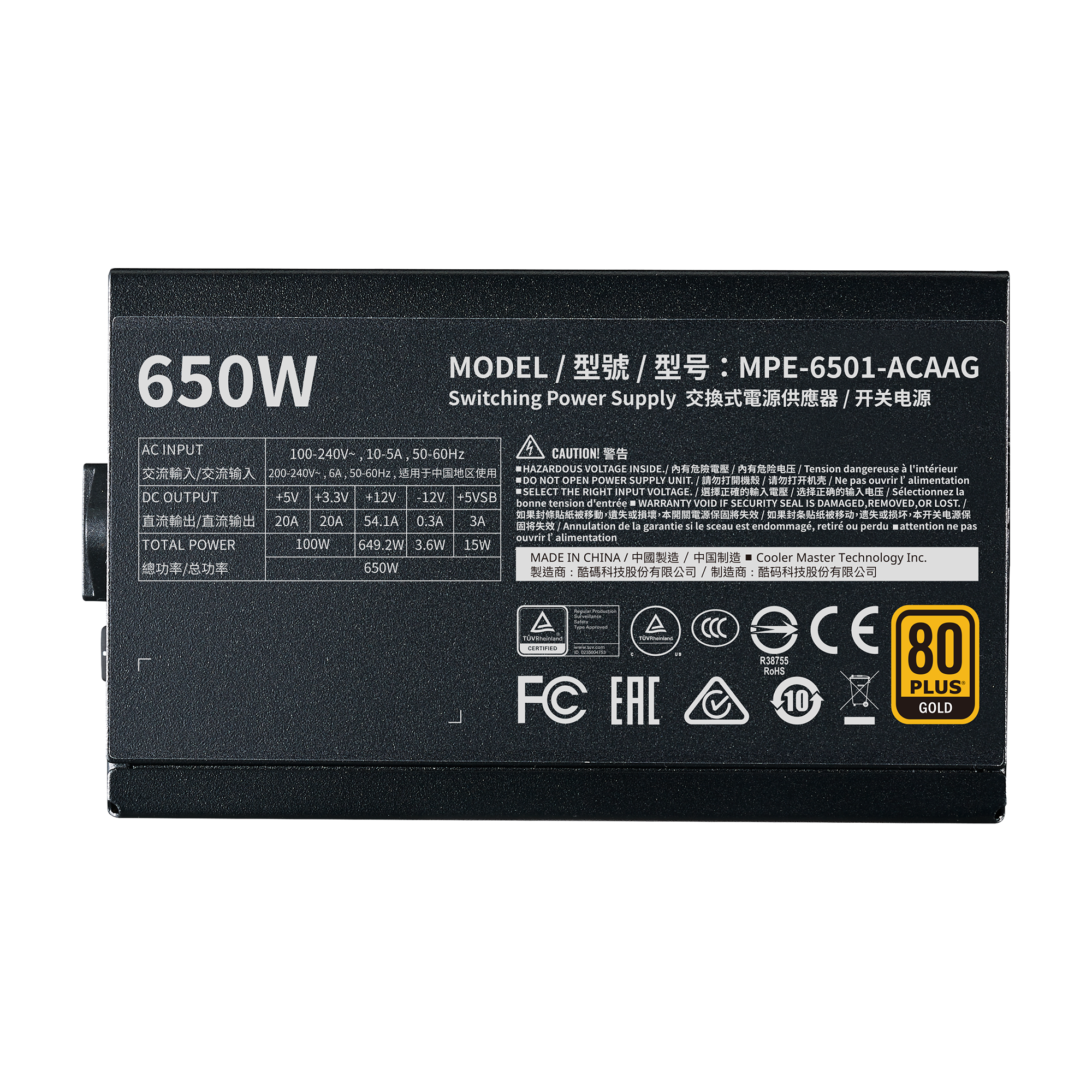 MWE Gold 650 - V2 image number 2
