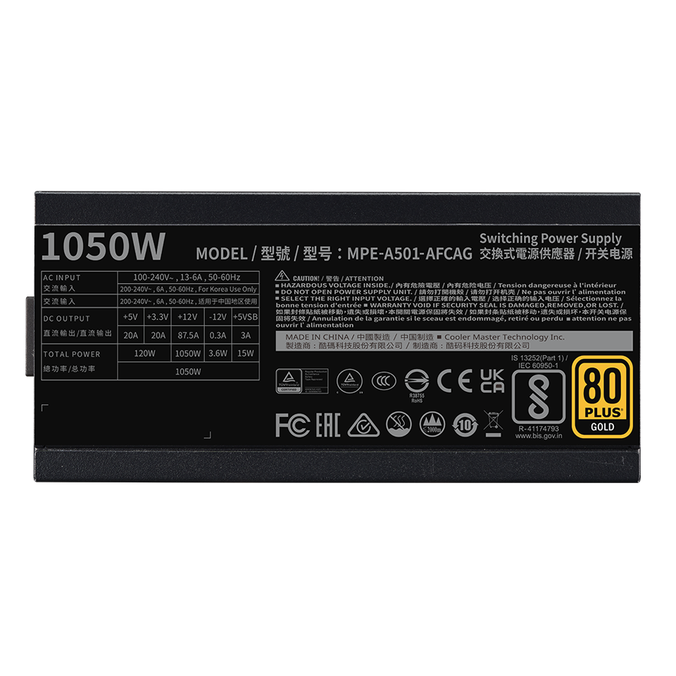 MWE Gold 1050 V2 ATX 3.1 image number 2