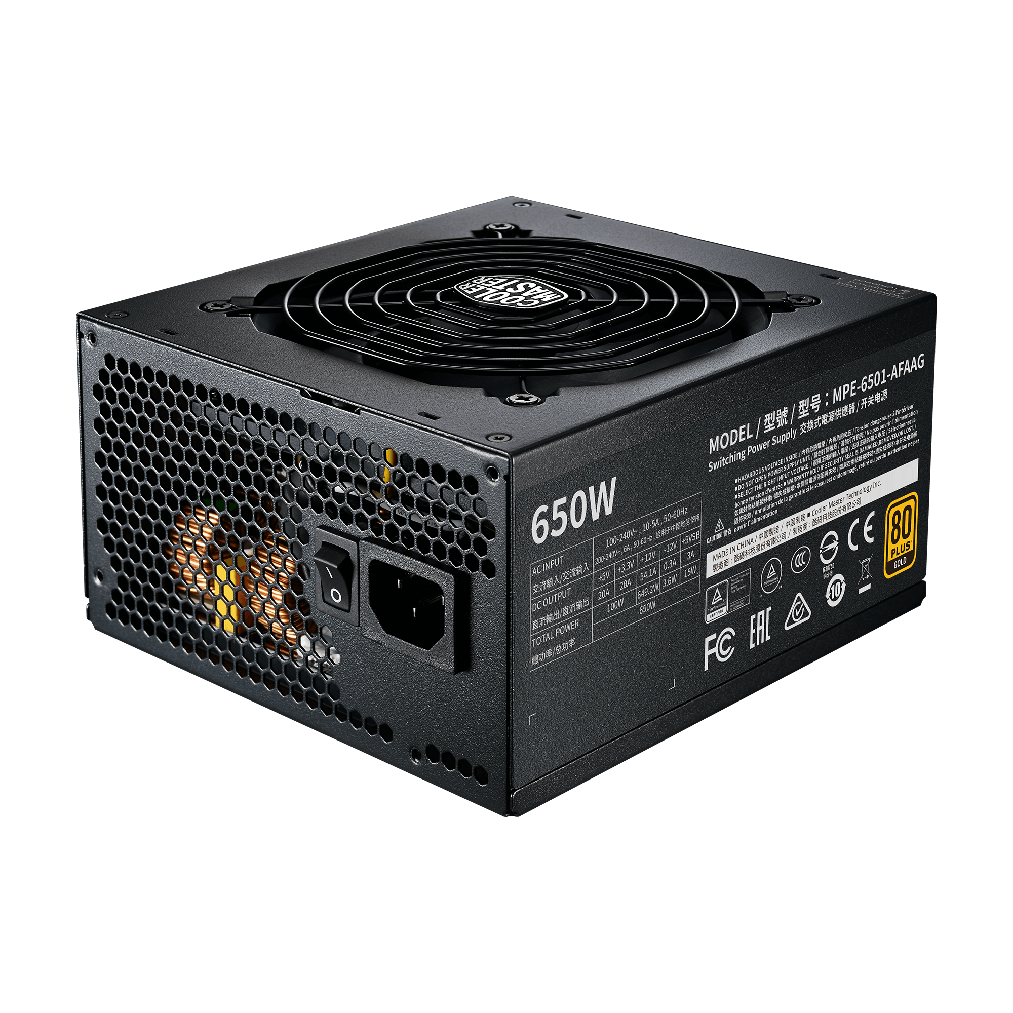 MWE Gold 650 - V2 Full Modular image number 1
