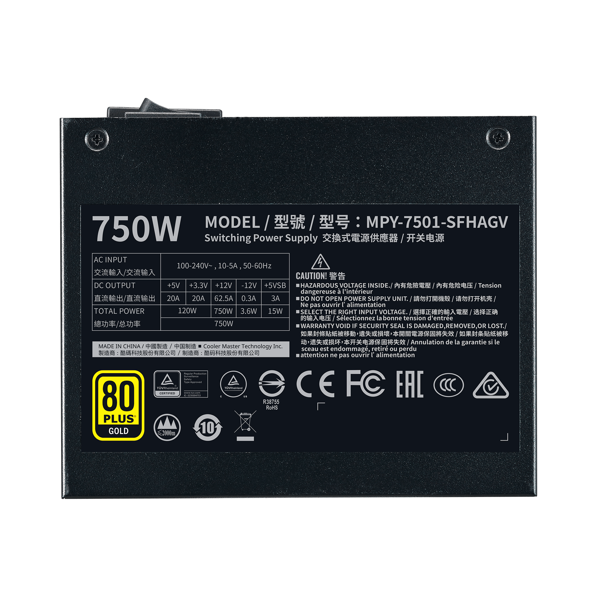 V750 SFX Gold ATX 3.1 image number 4