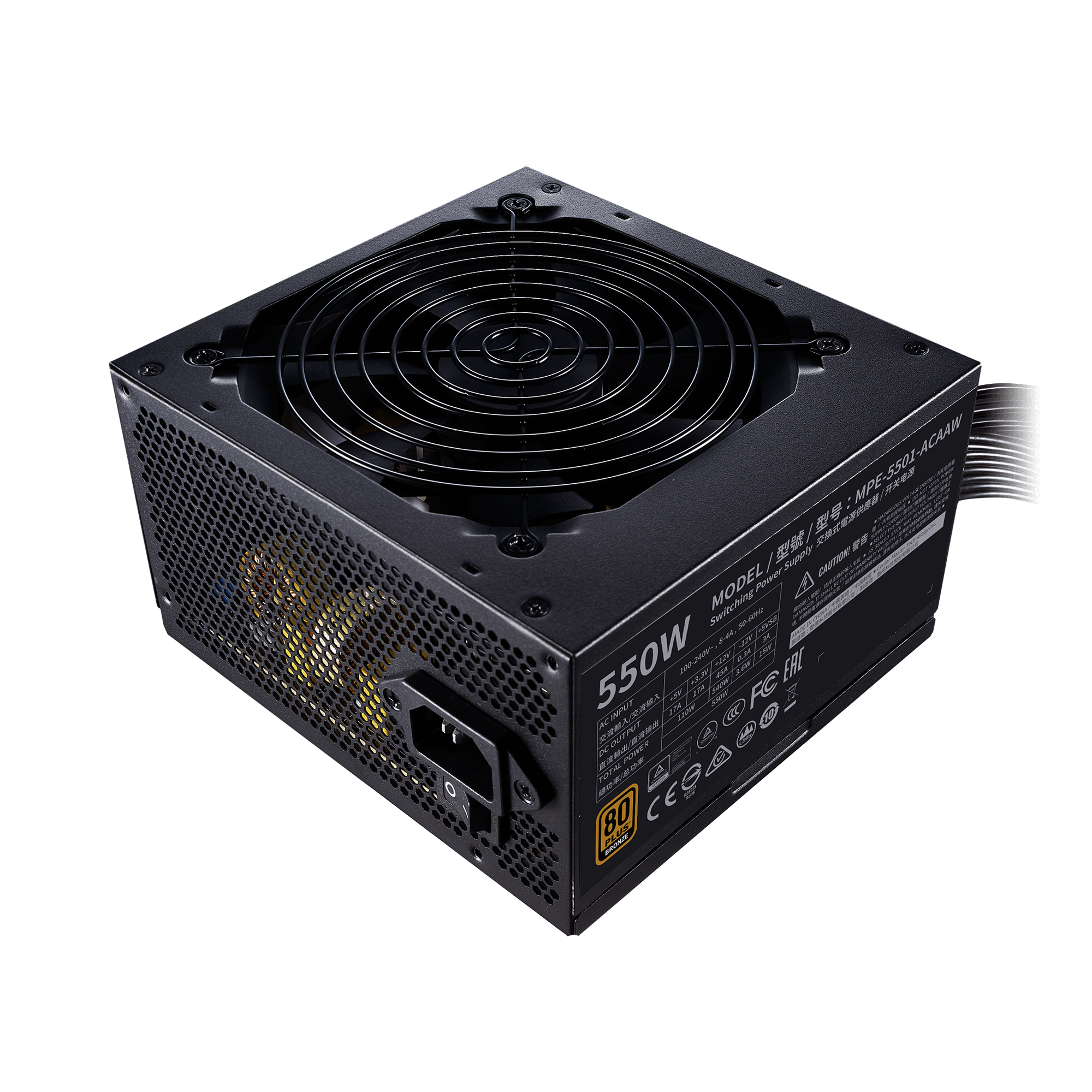 MWE 550 Bronze - V2 Full Range image number 1