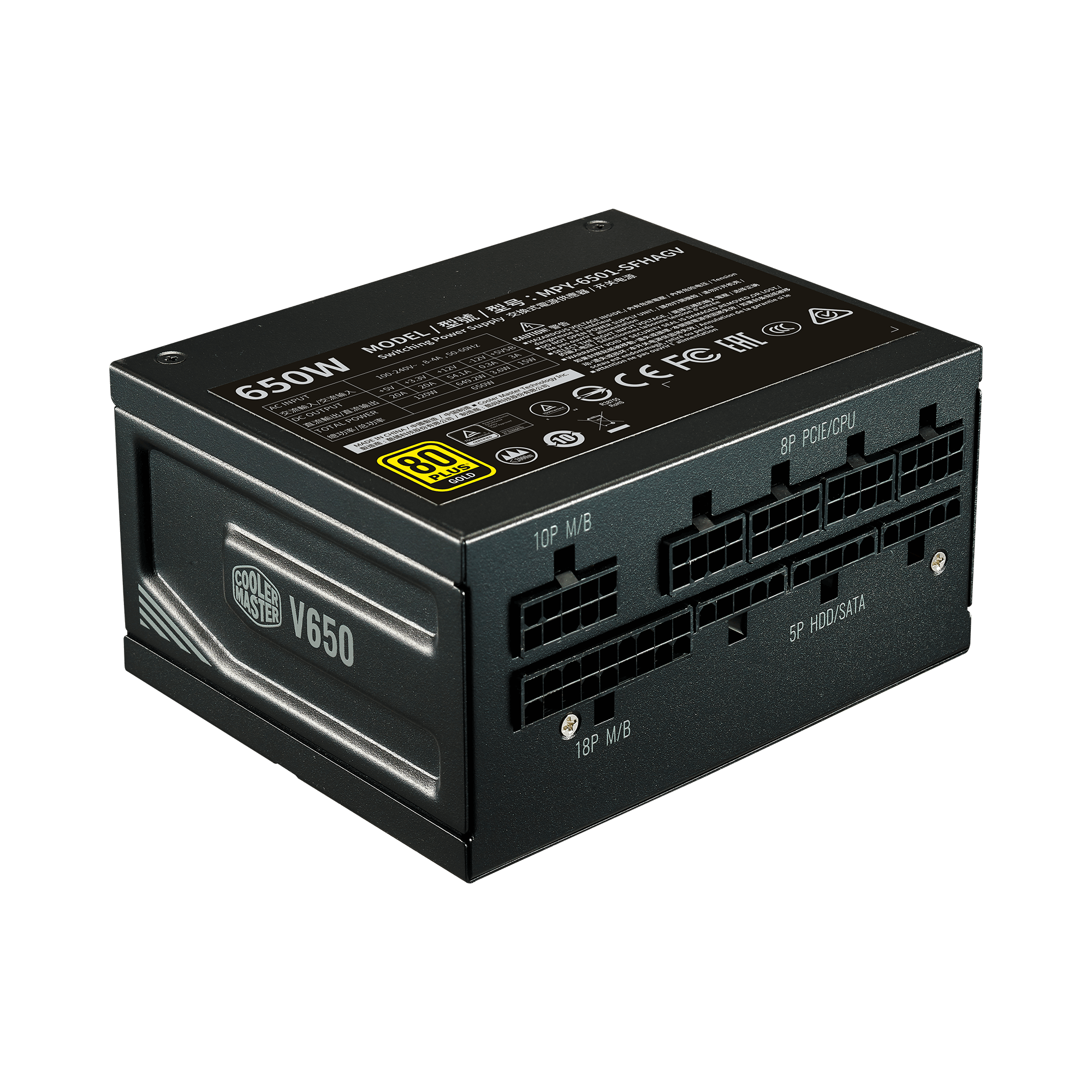 V650 SFX Gold image number 1