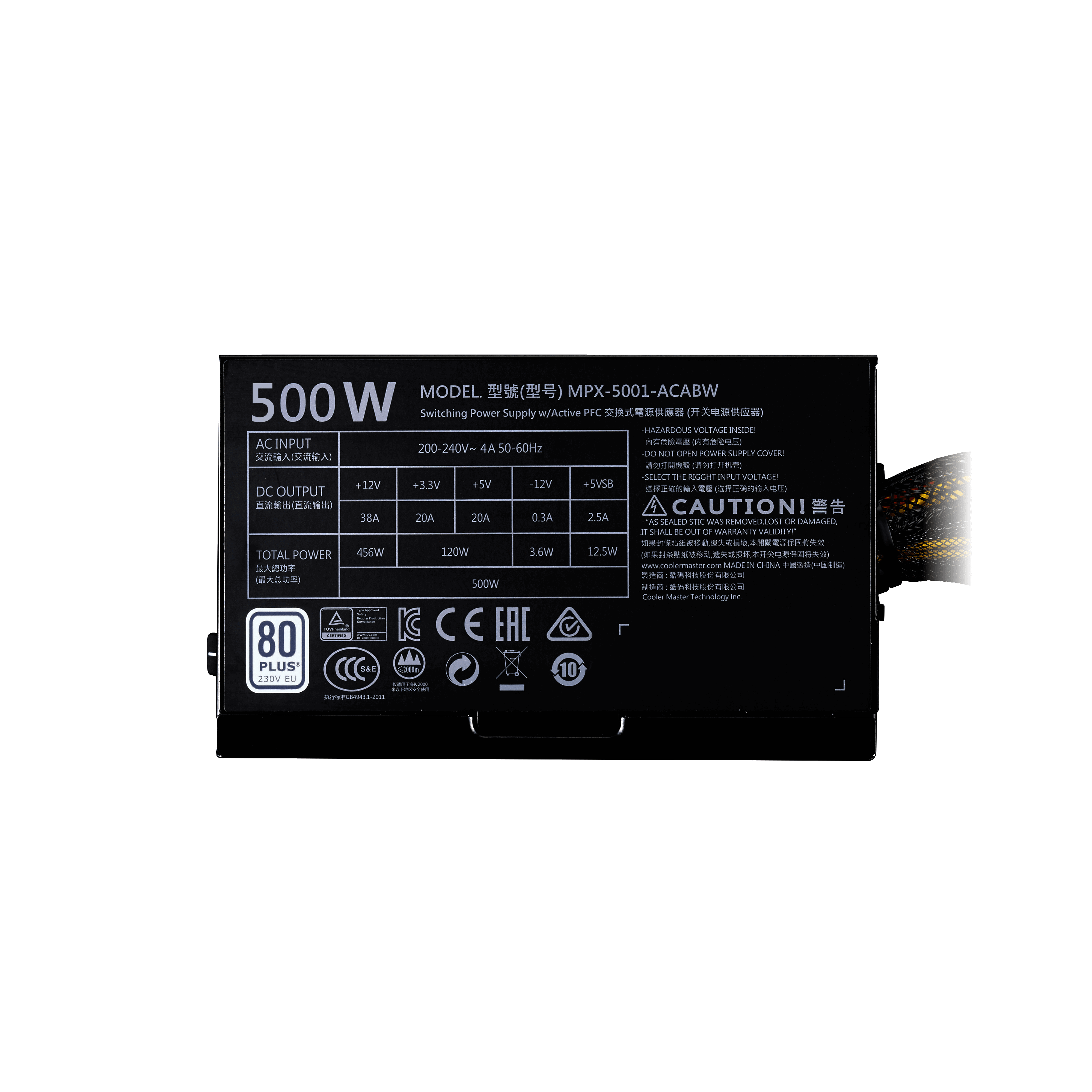 MasterWatt Lite 230V 500W image number 2