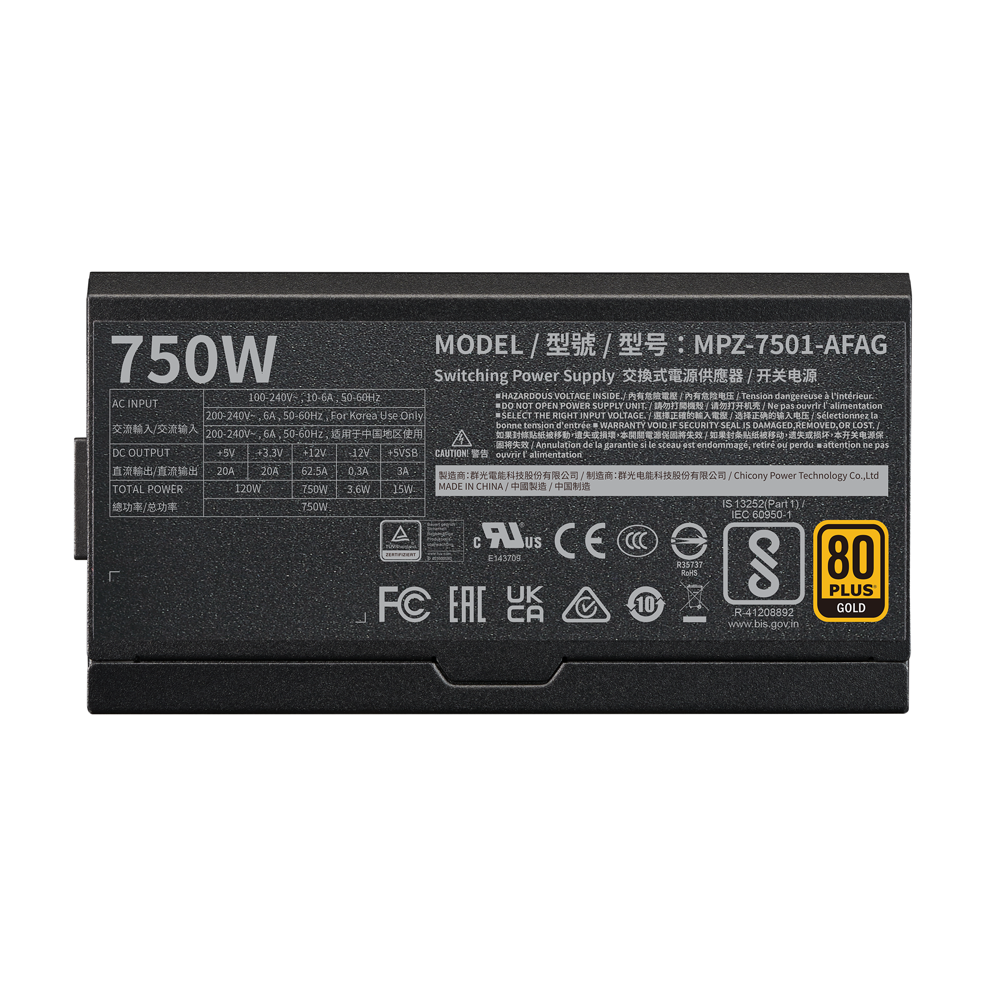 V750 Gold i multi image number 3