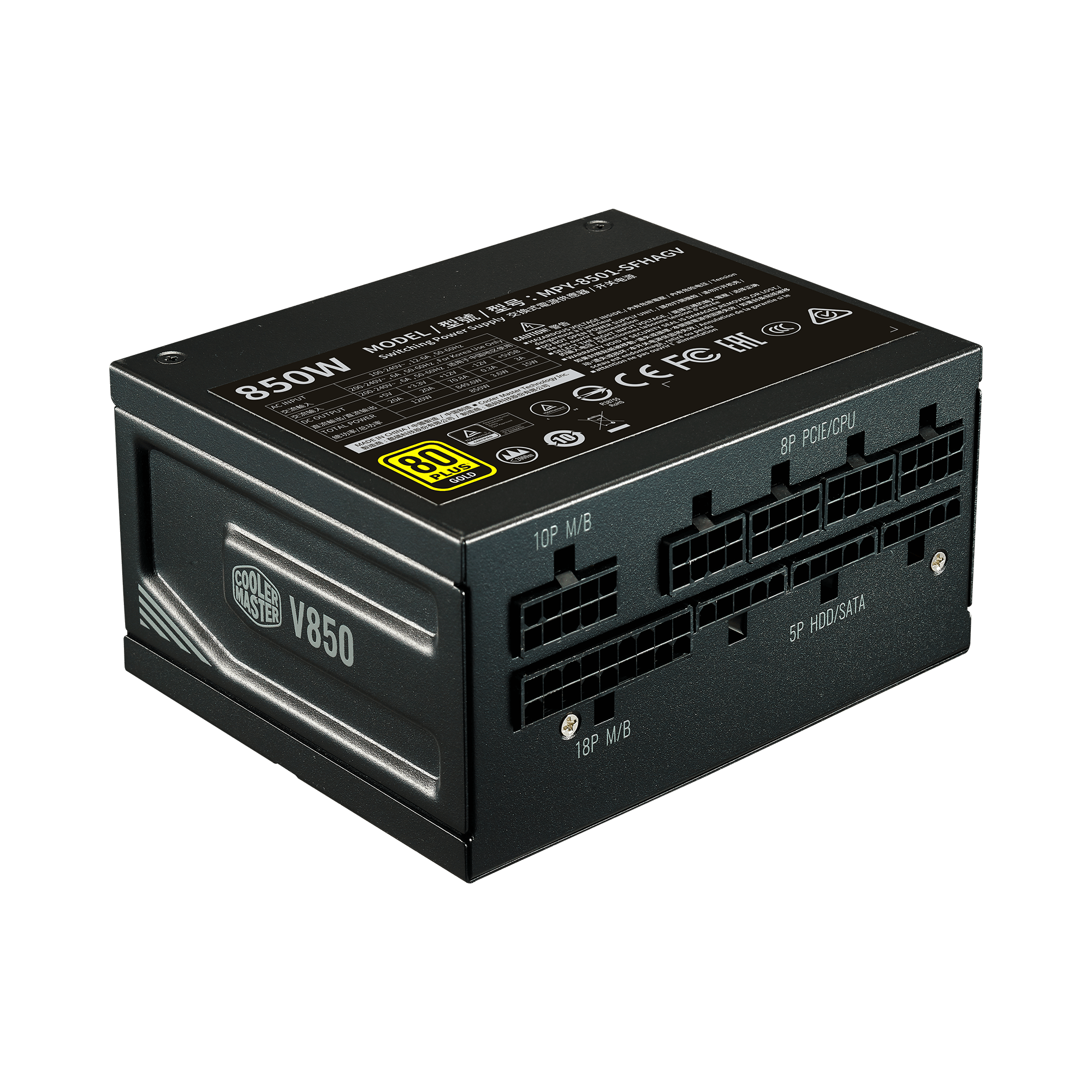 V850 SFX Gold ATX 3.1 image number 3