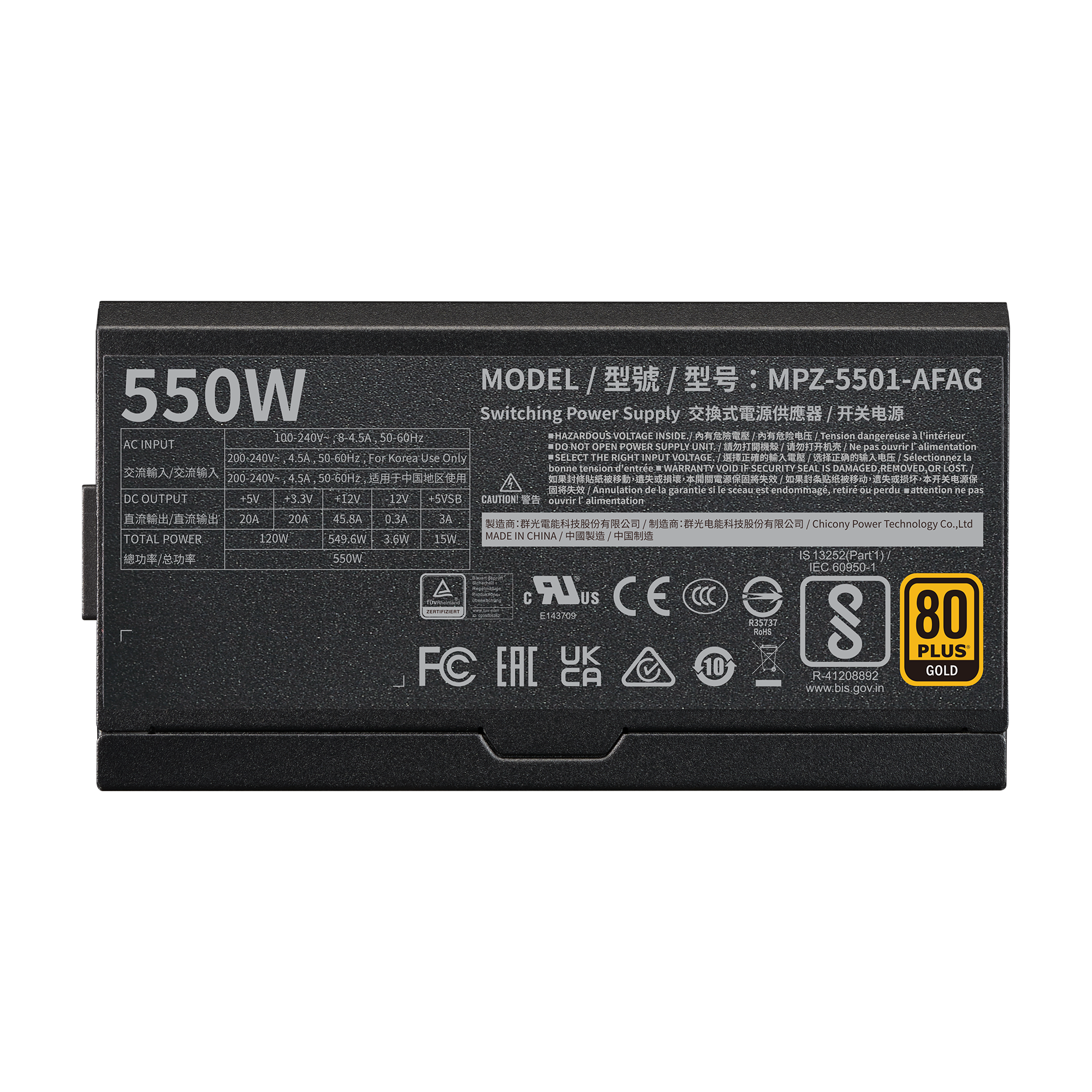 V550 Gold i multi image number 3