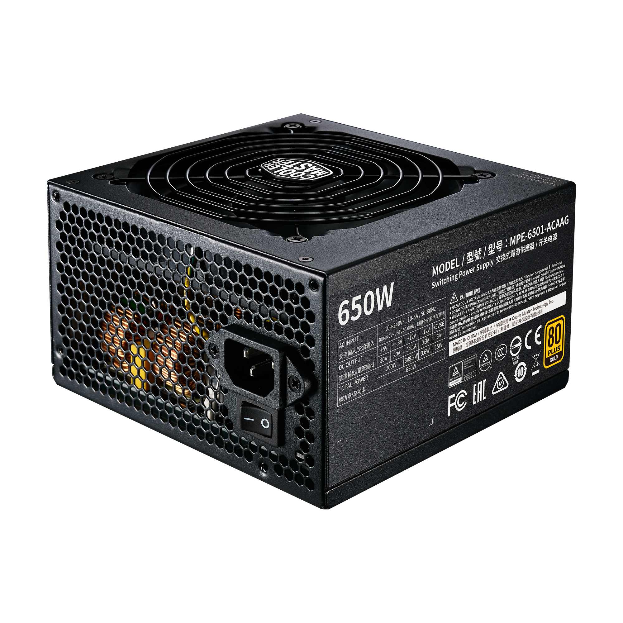 MWE Gold 650 - V2 image number 1