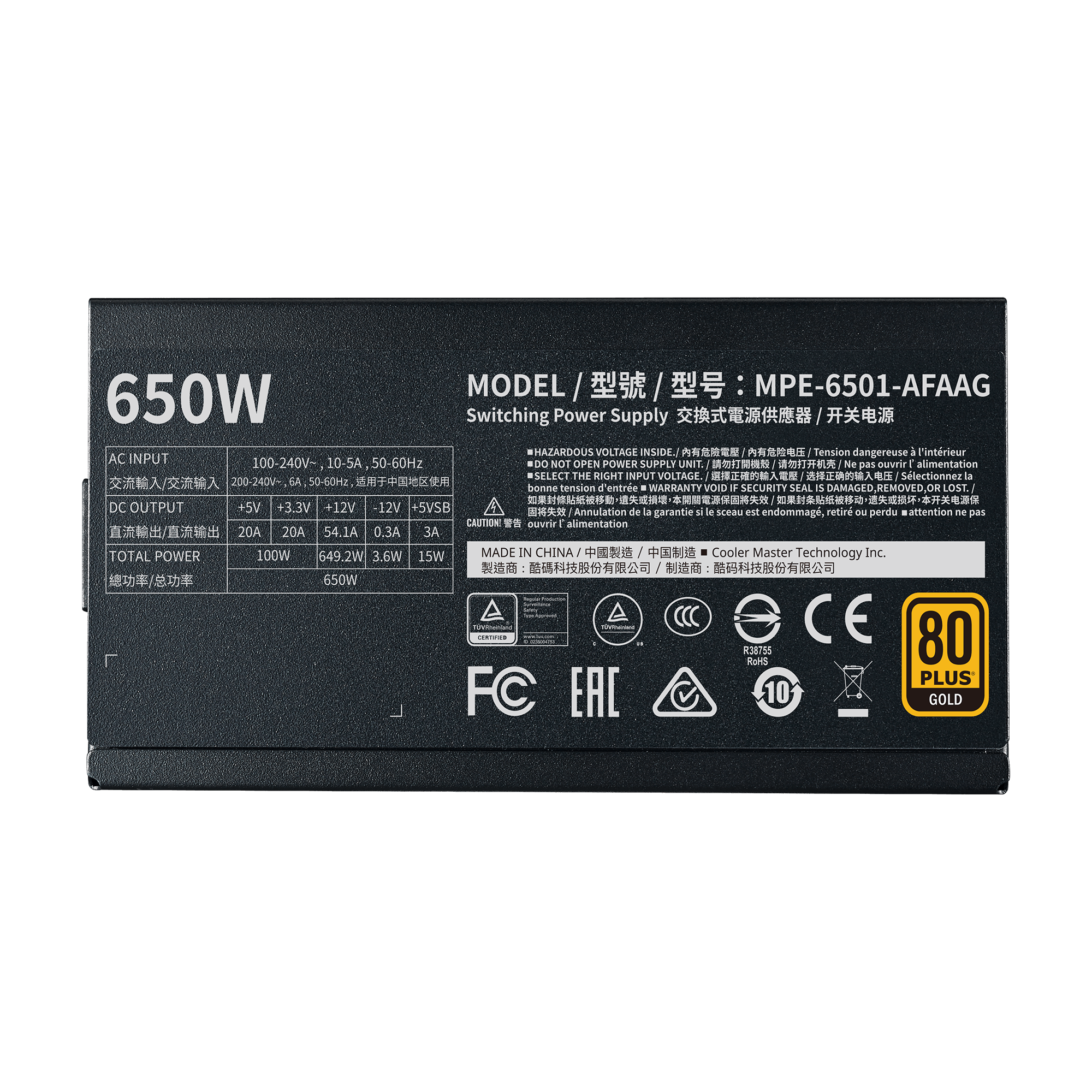 MWE Gold 650 - V2 Full Modular image number 2