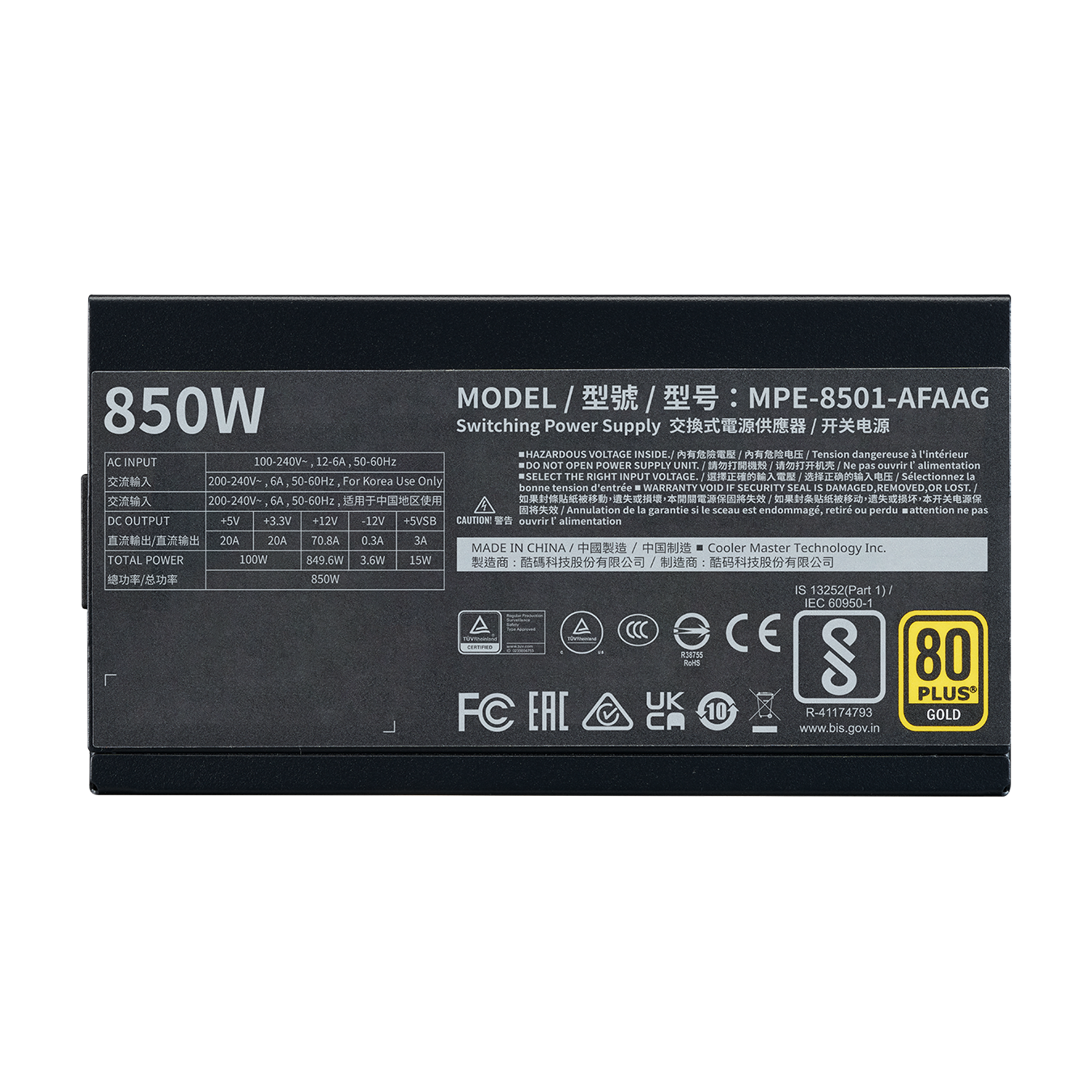 MWE Gold 850 V2 ATX 3.0 image number 4