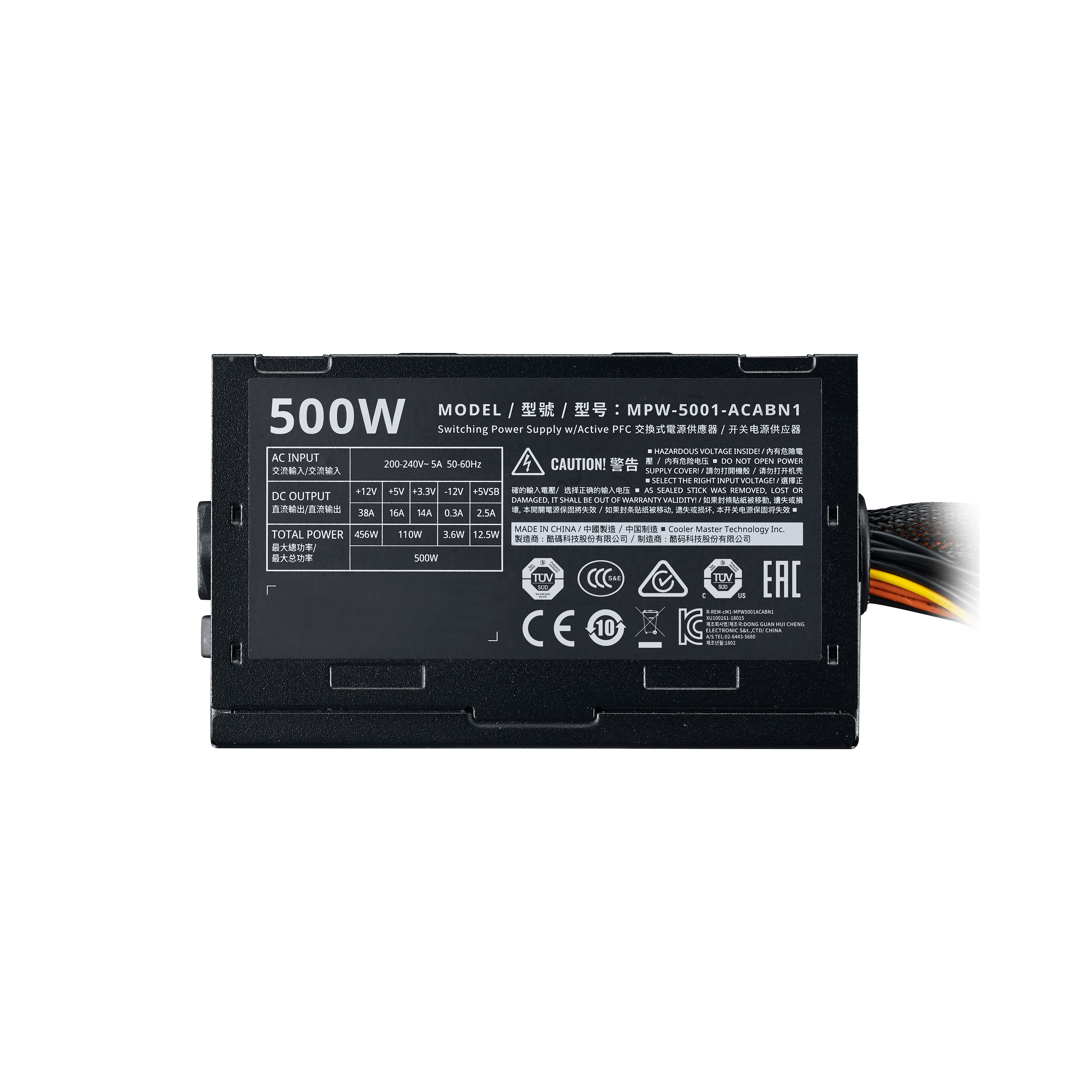 Elite 500W 230V - V3 image number 4