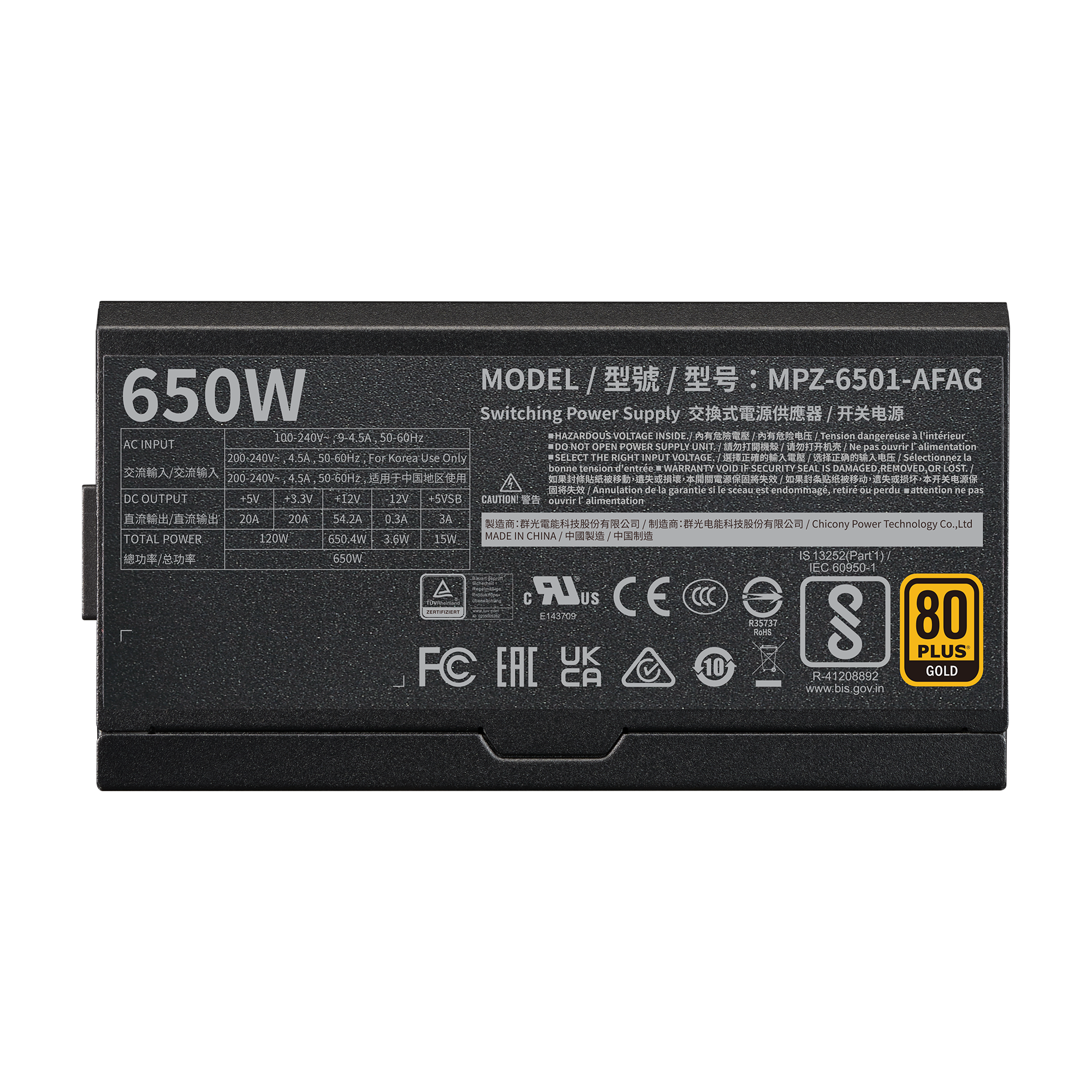 V650 Gold i multi image number 3