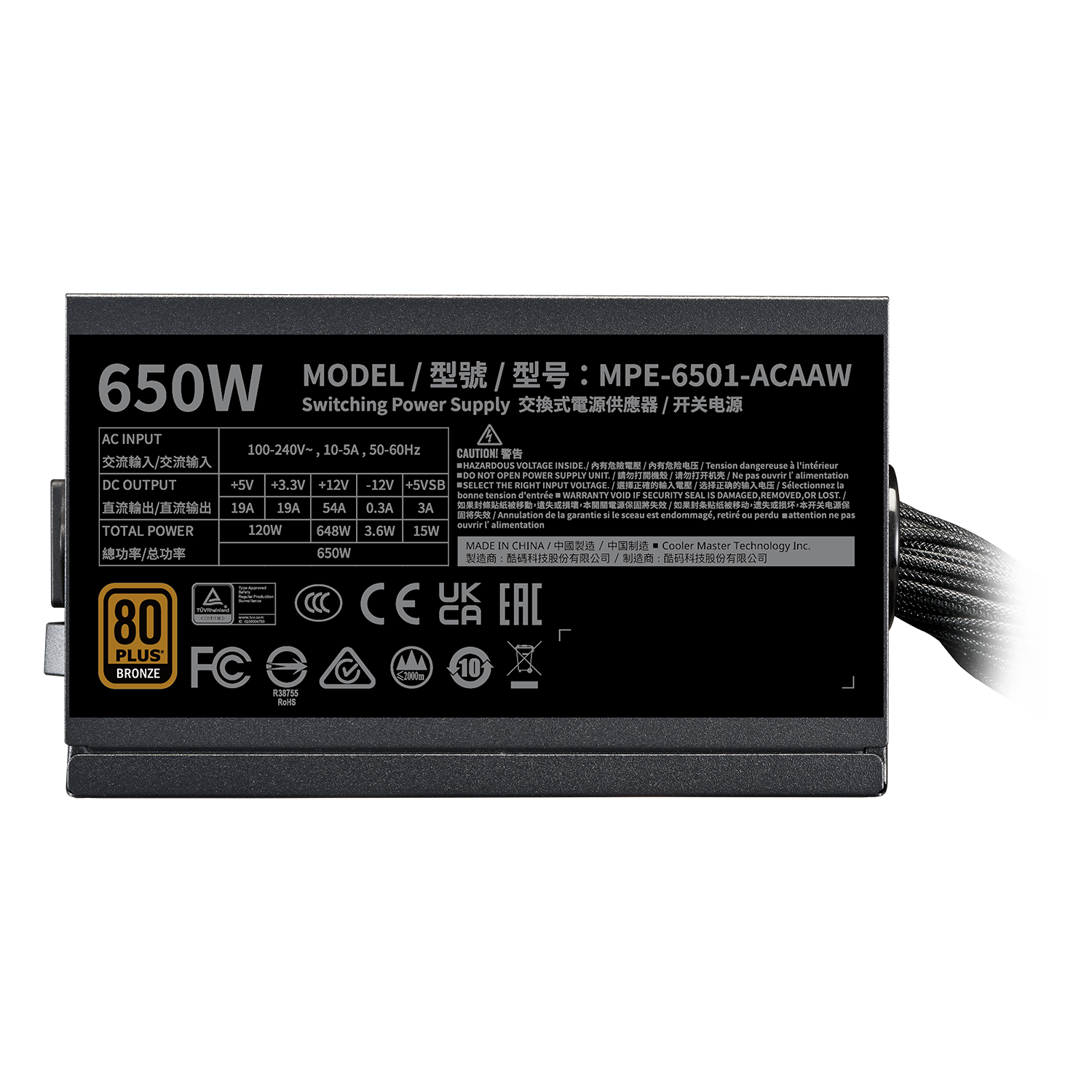 MWE Bronze 650 V3 image number 3