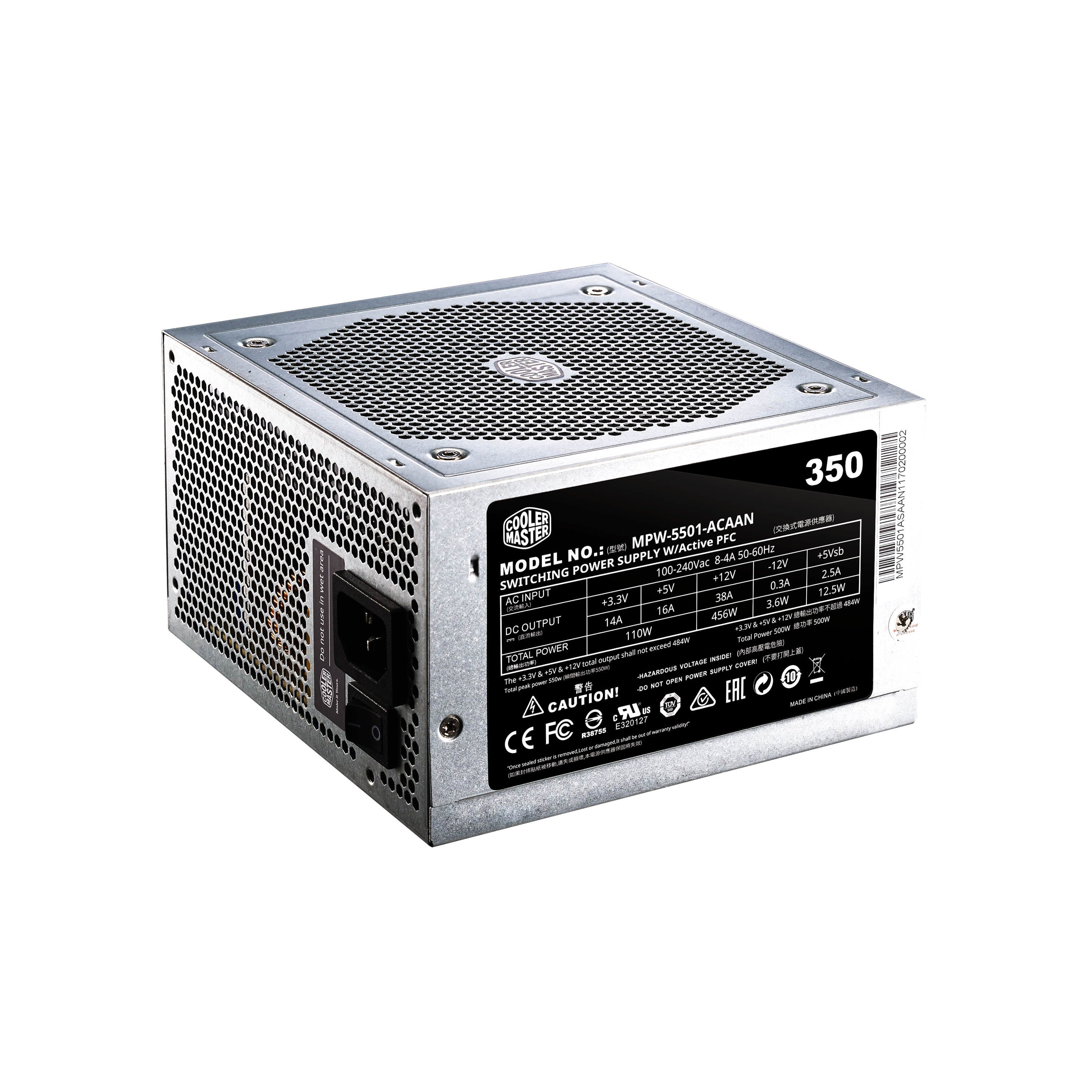 Elite 350 - V3 image number 5