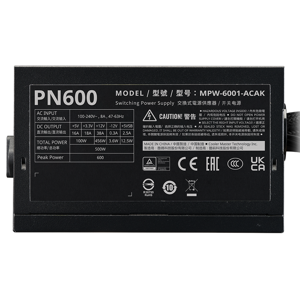 ELITE NEX PN600 Peak | Accesible but reliable ATX PSU image number 3