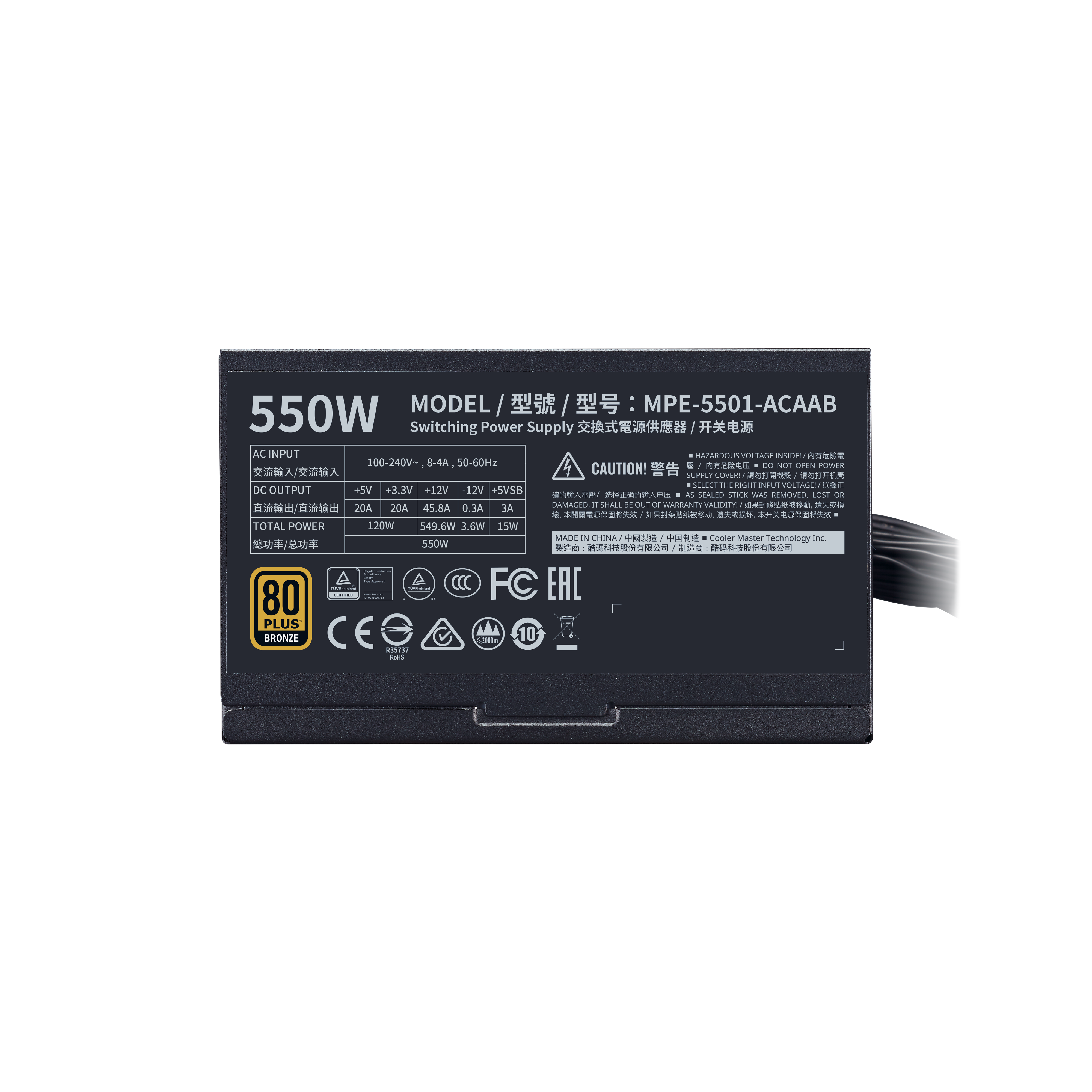 MWE 550 Bronze - V2 image number 5