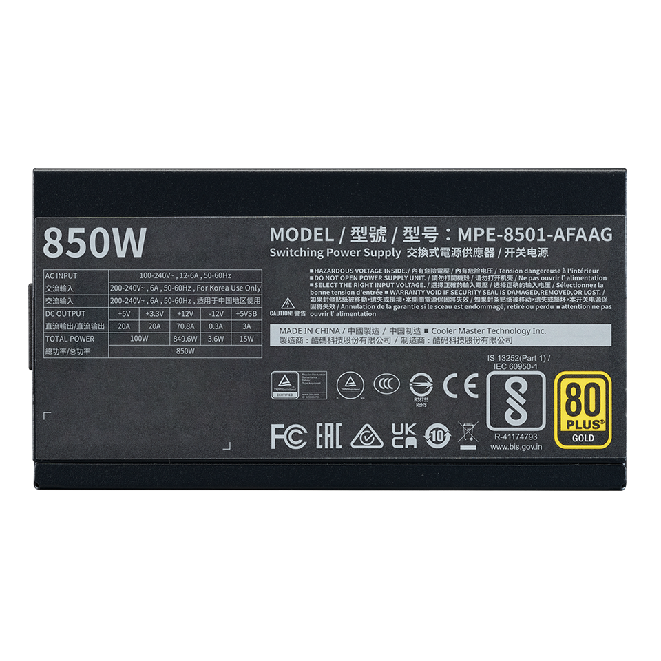 MWE Gold 850 V2 ATX 3.1 image number 2