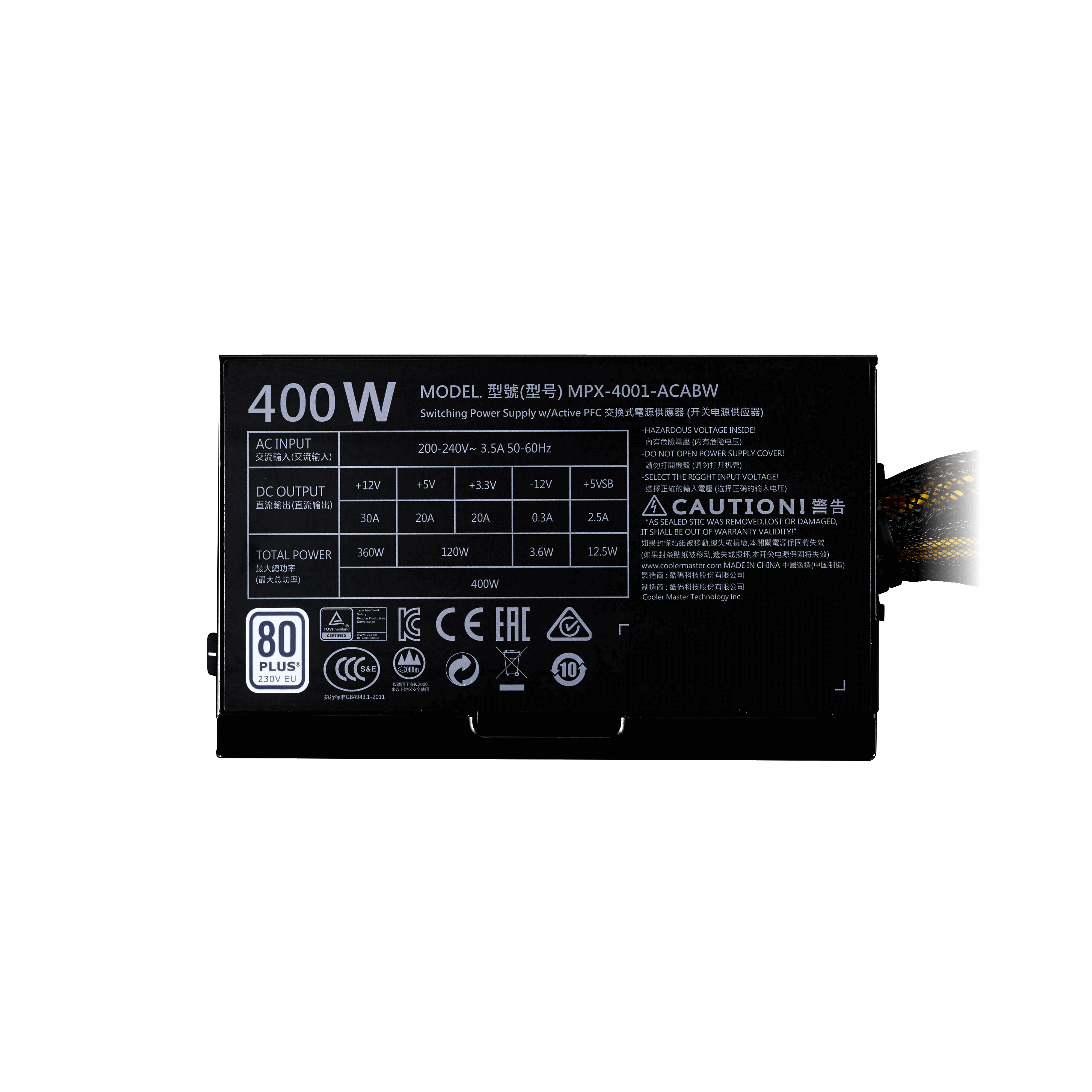 MasterWatt Lite 230V 400W image number 2