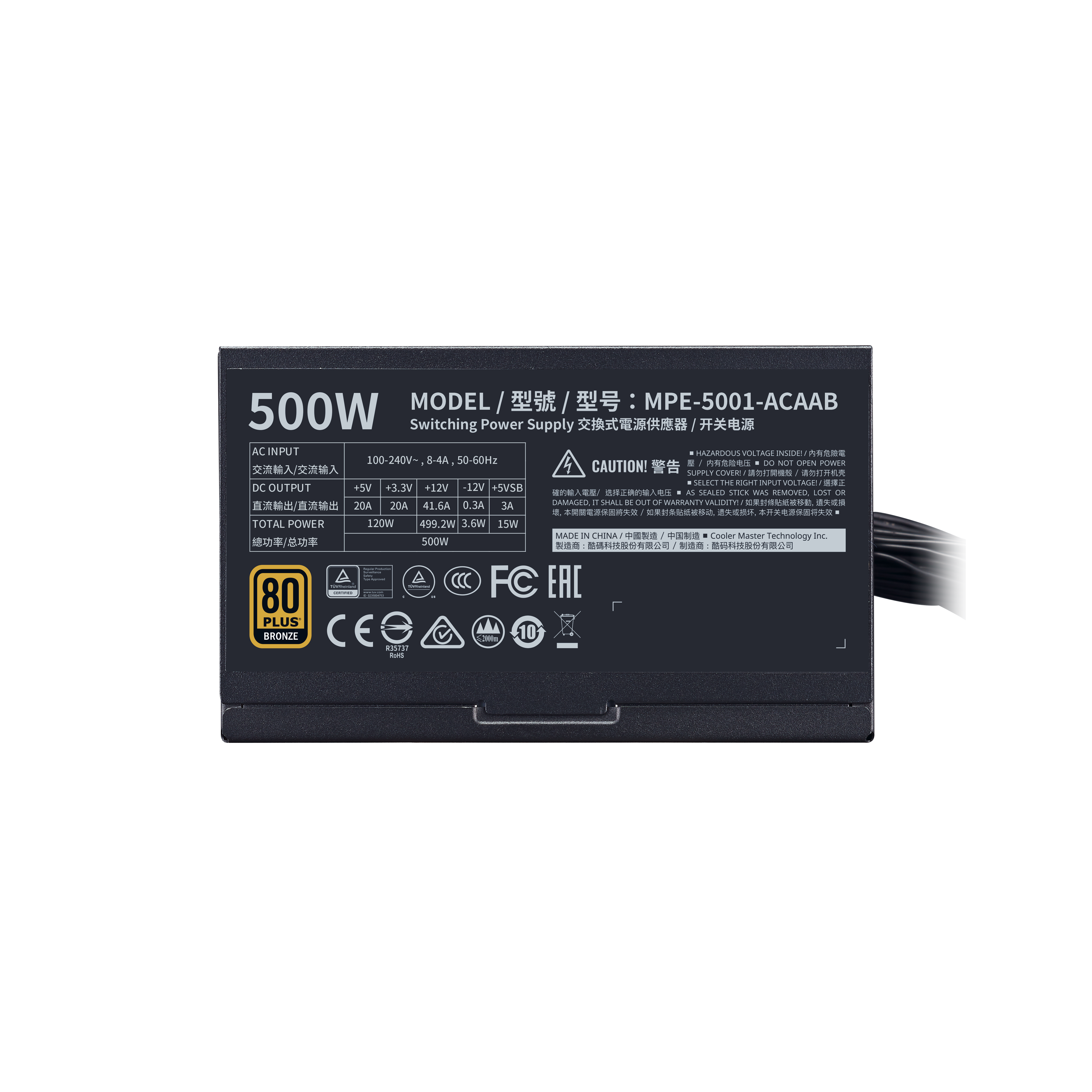 MWE 500 Bronze - V2 image number 5