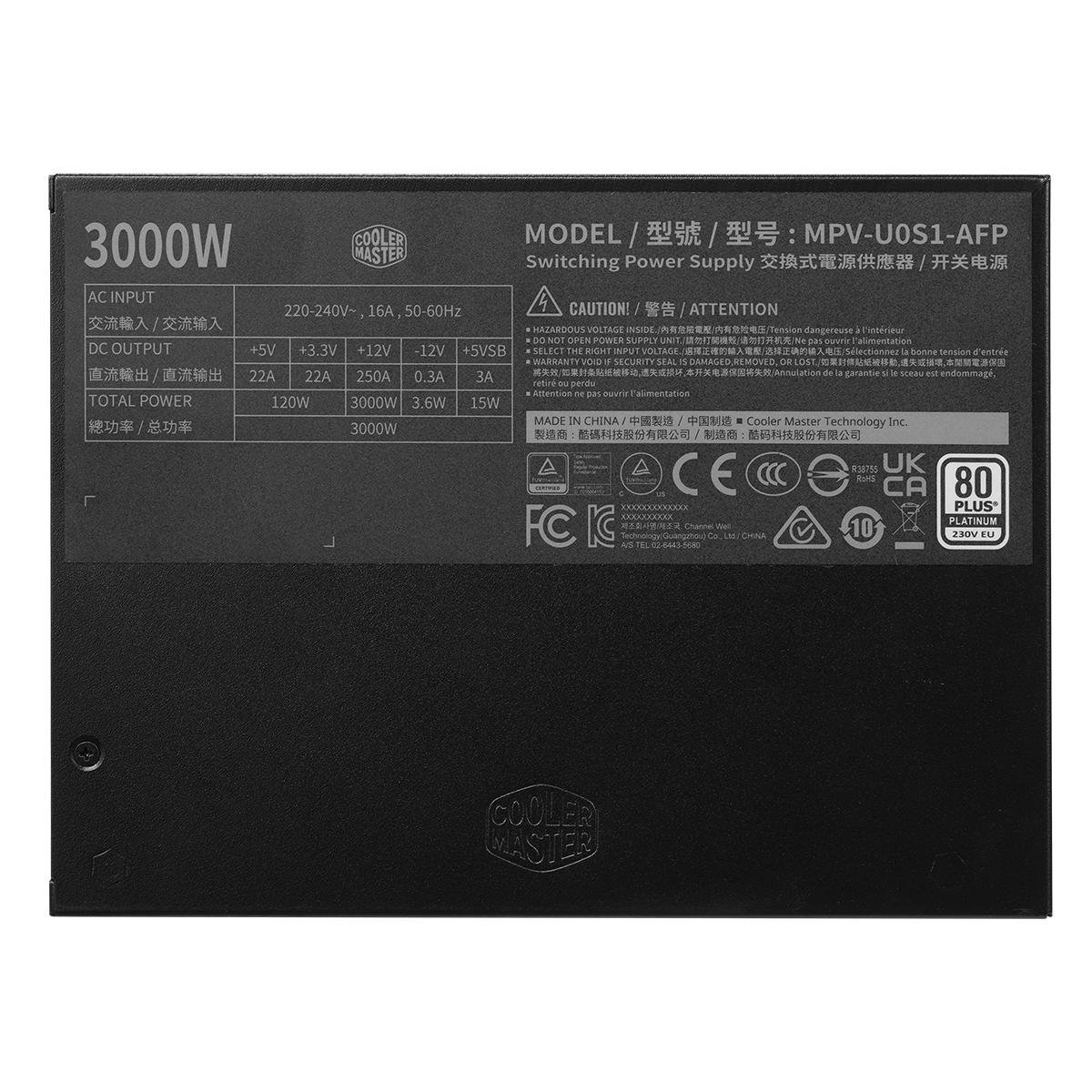 V Platinum 3000 Workstation image number 6