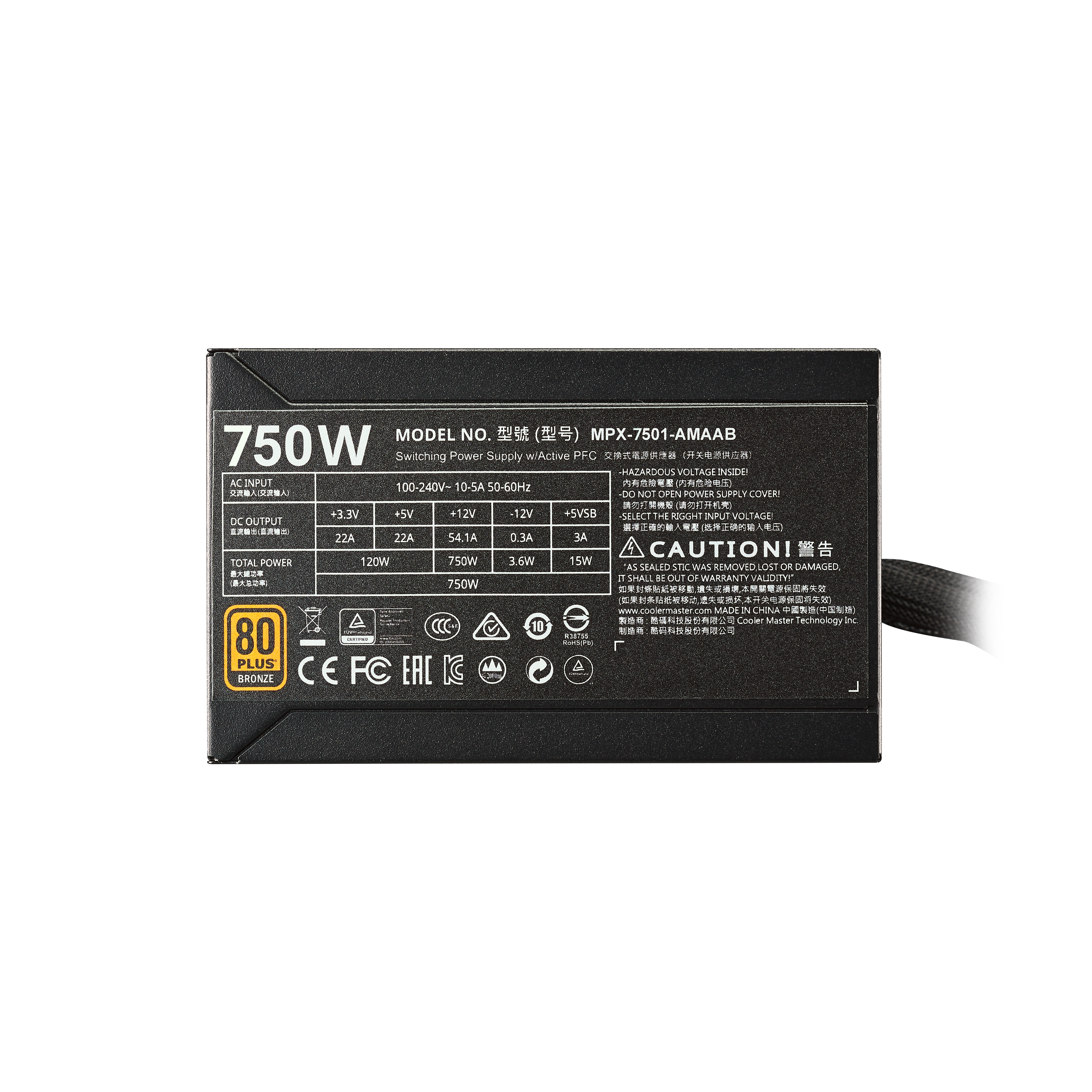 MasterWatt 750 image number 5