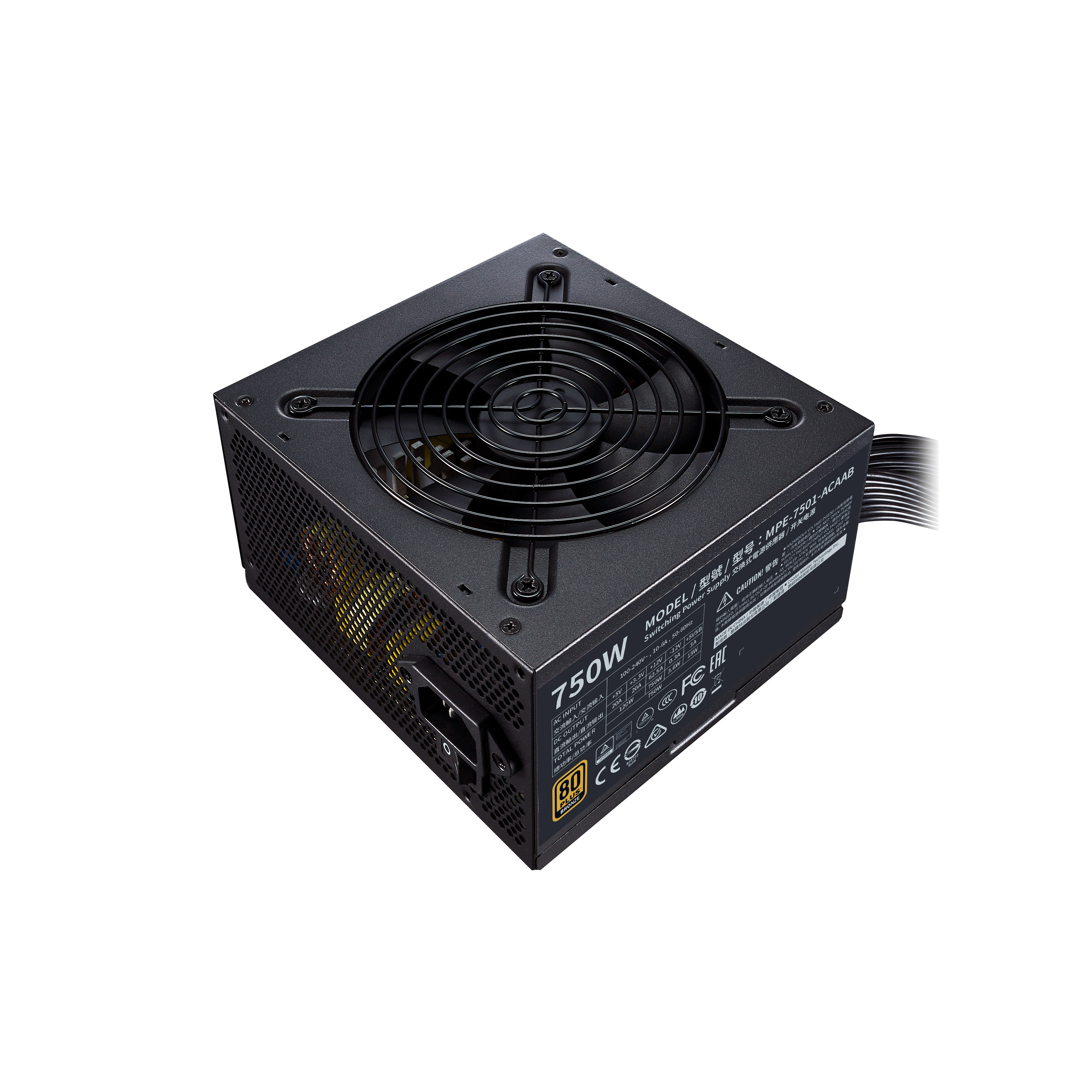MWE 750 Bronze - V2 image number 1