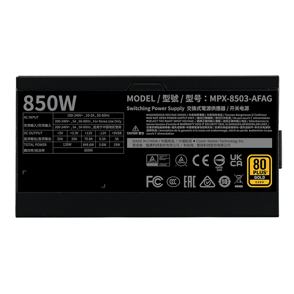 GX III Gold 850 ATX 3.1 image number 6