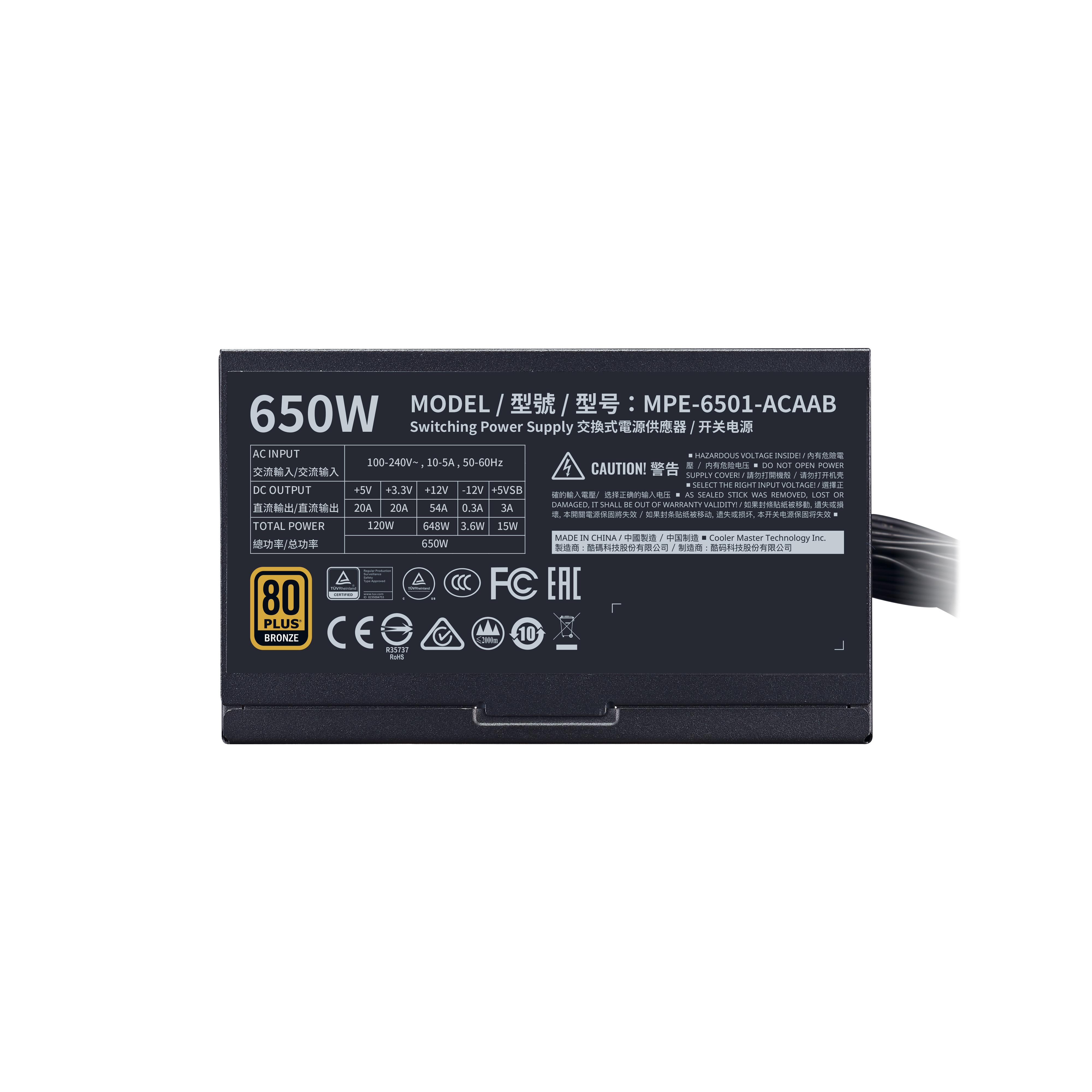 MWE 650 Bronze - V2 image number 5