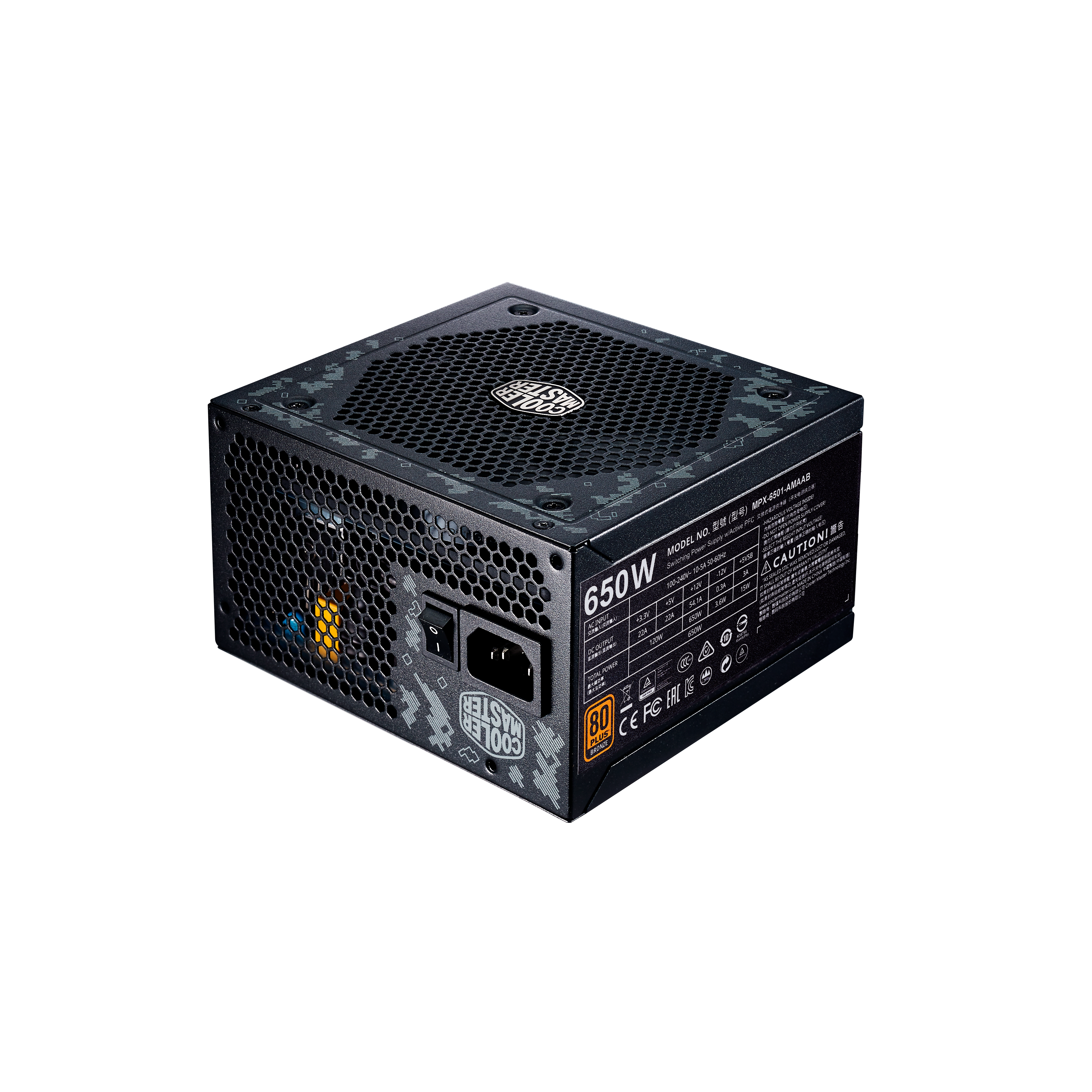 MasterWatt 650 TUF Gaming Edition image number 5