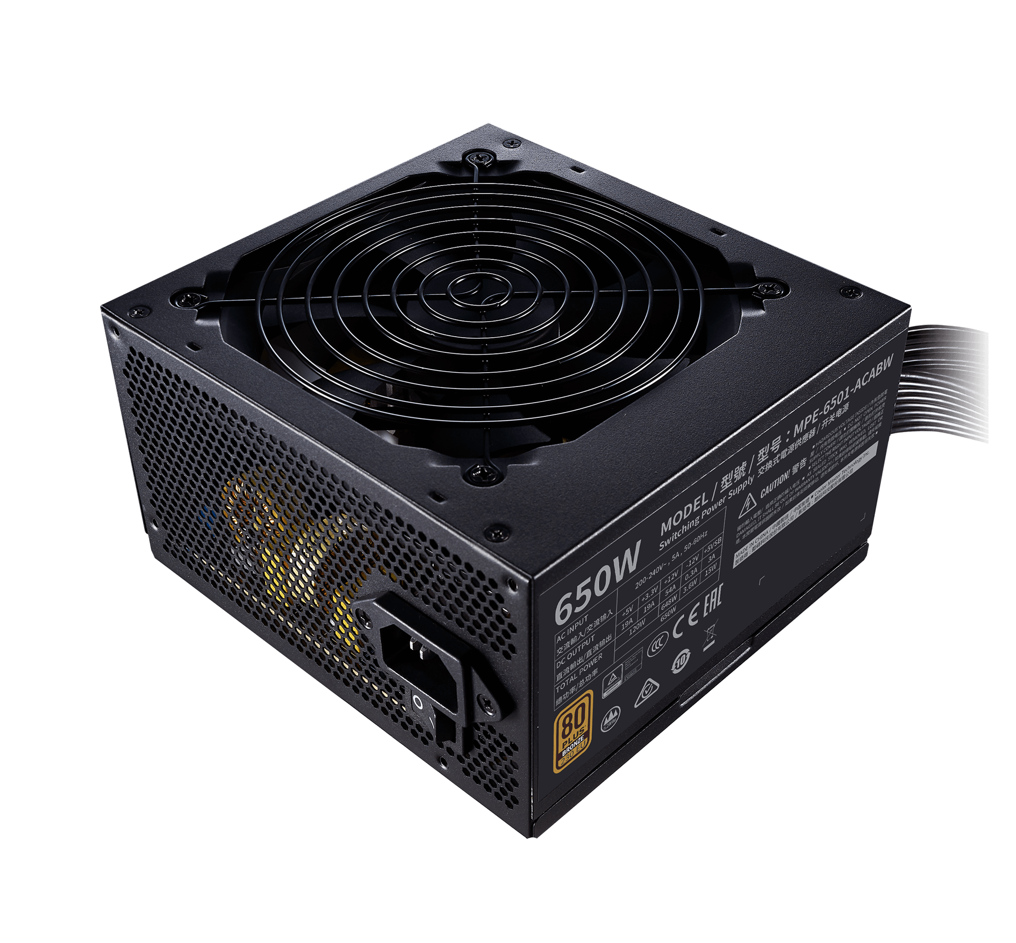 MWE 650 Bronze - V2 230V image number 1
