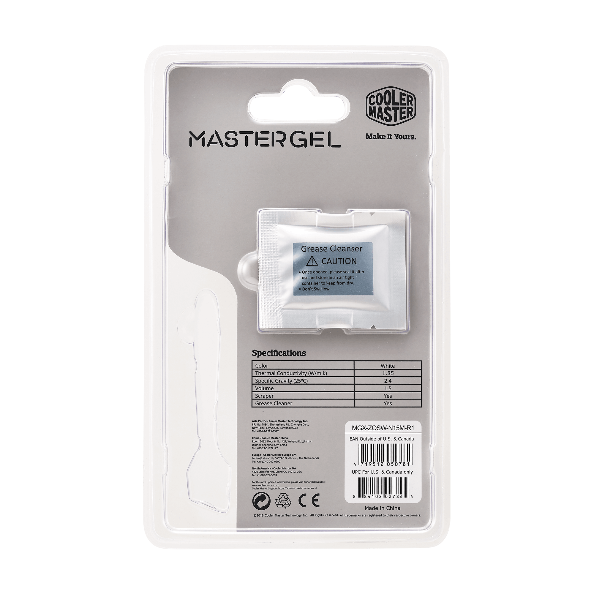 MasterGel 高效能散熱膏 image number 1
