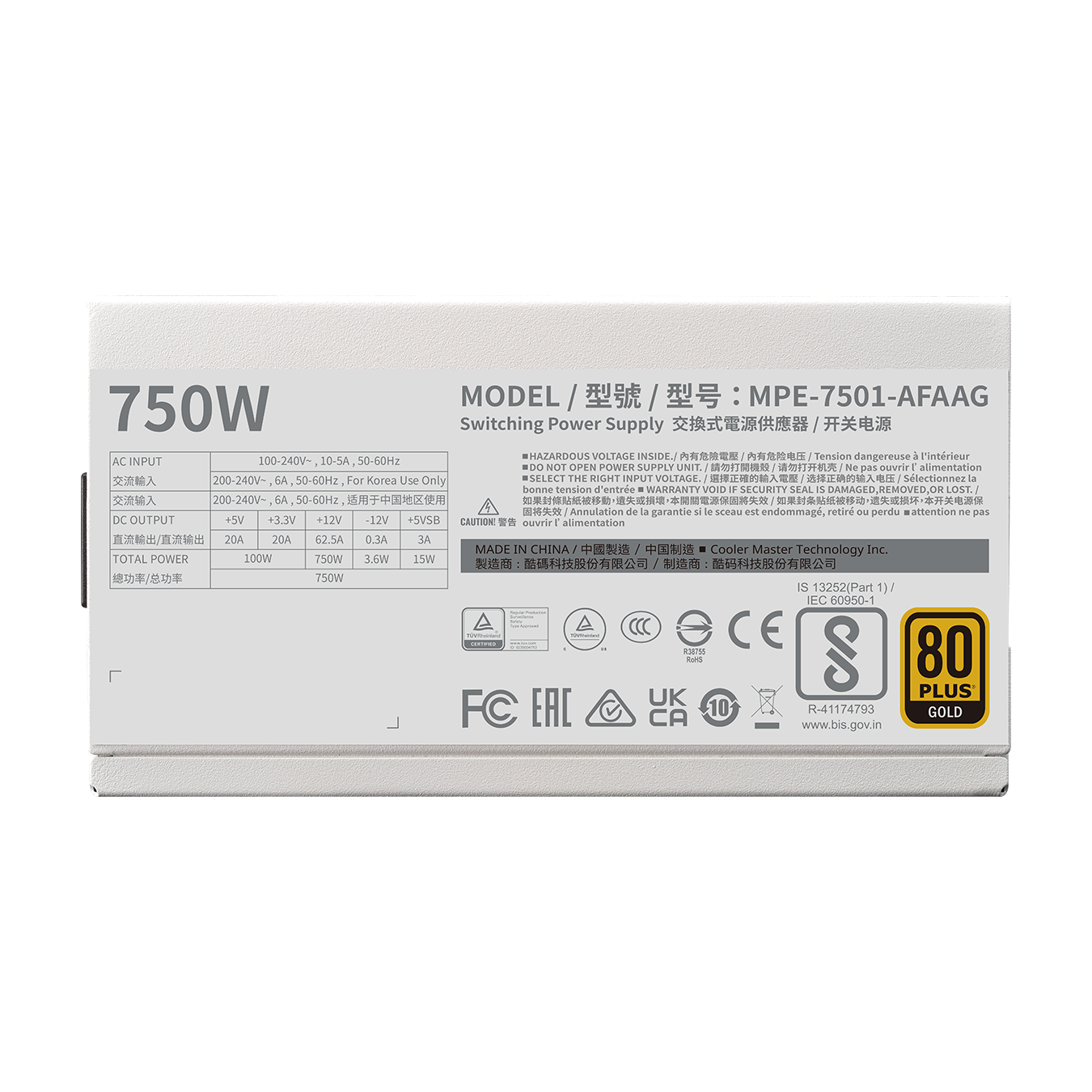 MWE Gold 750 V2 ATX 3.0 White Edition image number 4