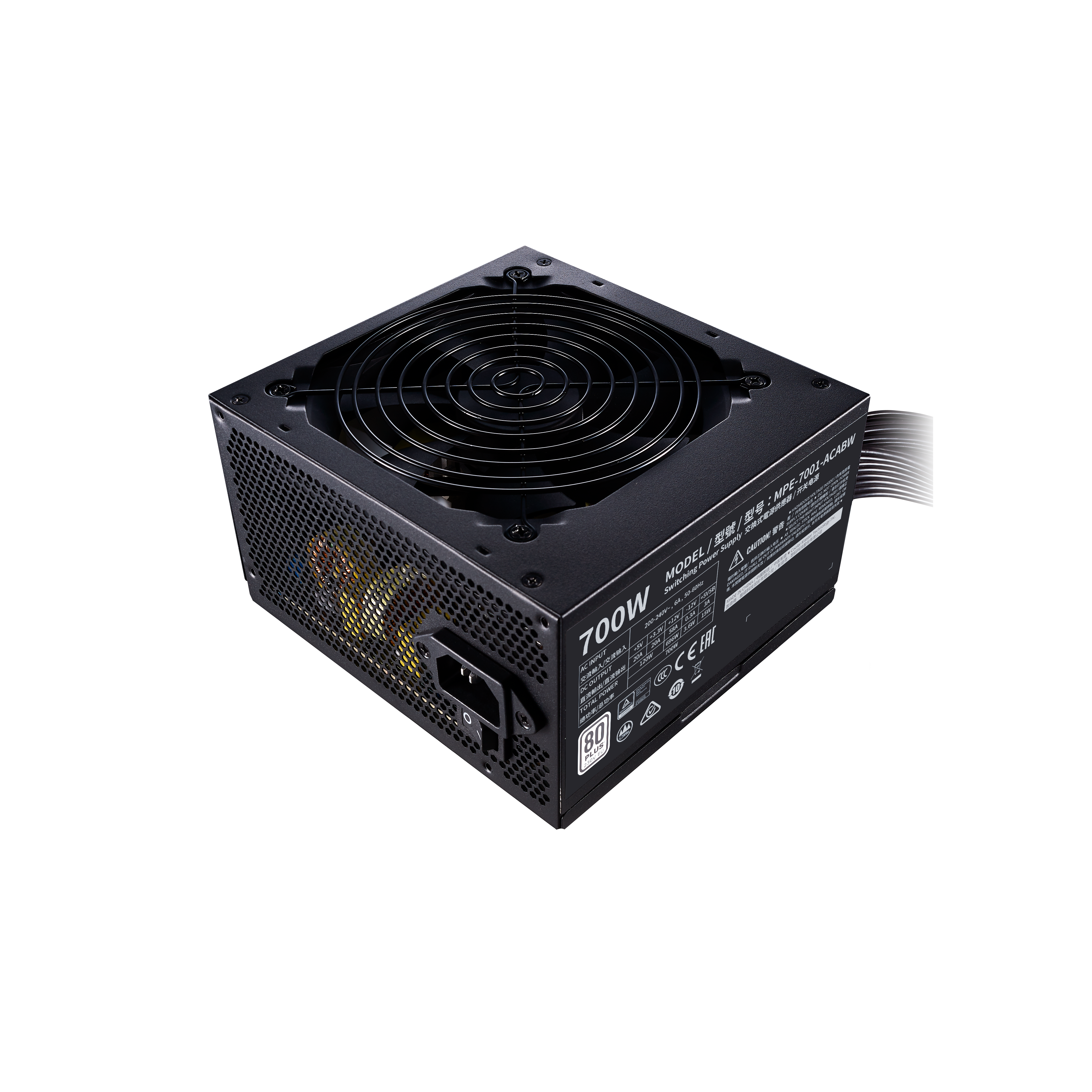 MWE 700 White 230V - V2 image number 1