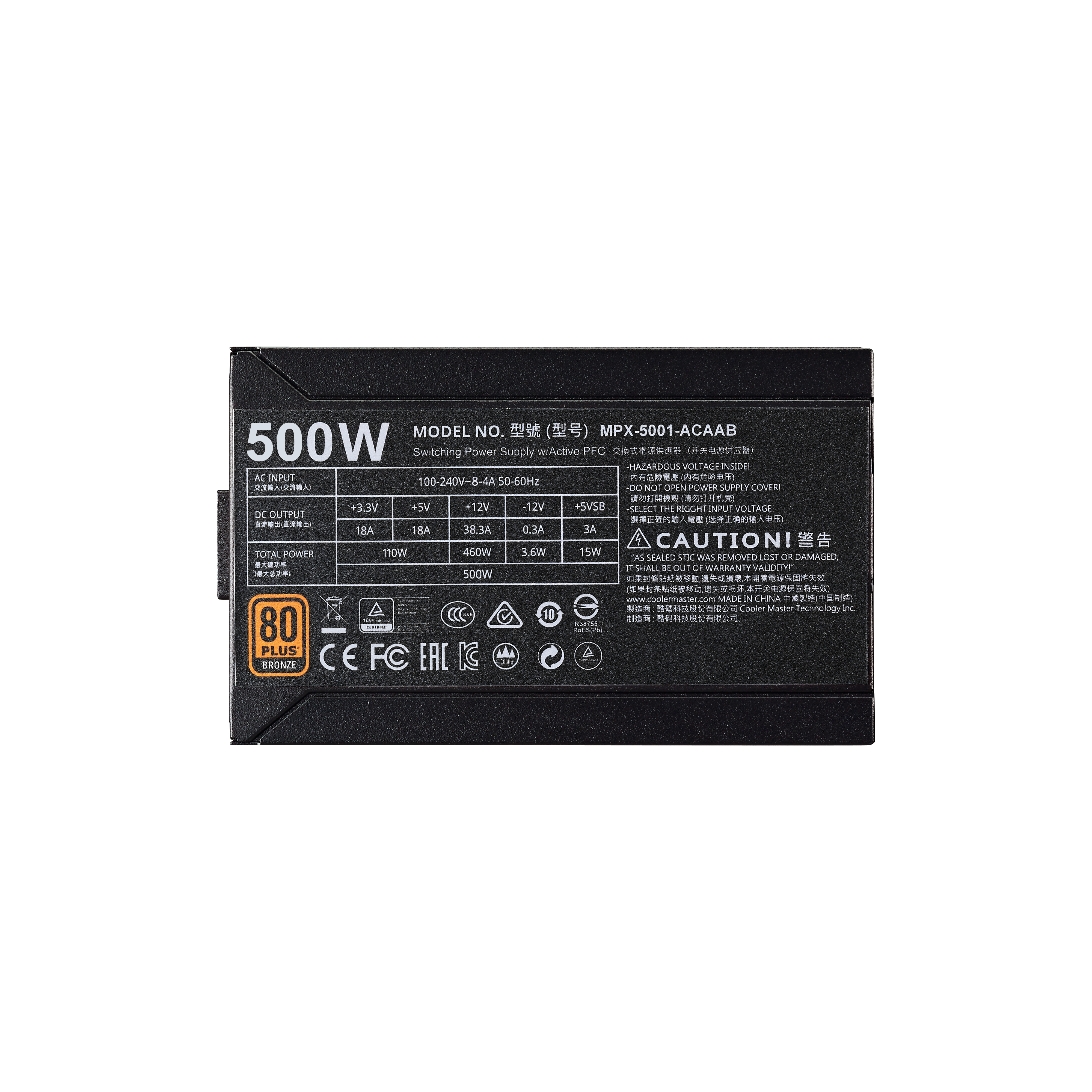 MWE Bronze 500 image number 6