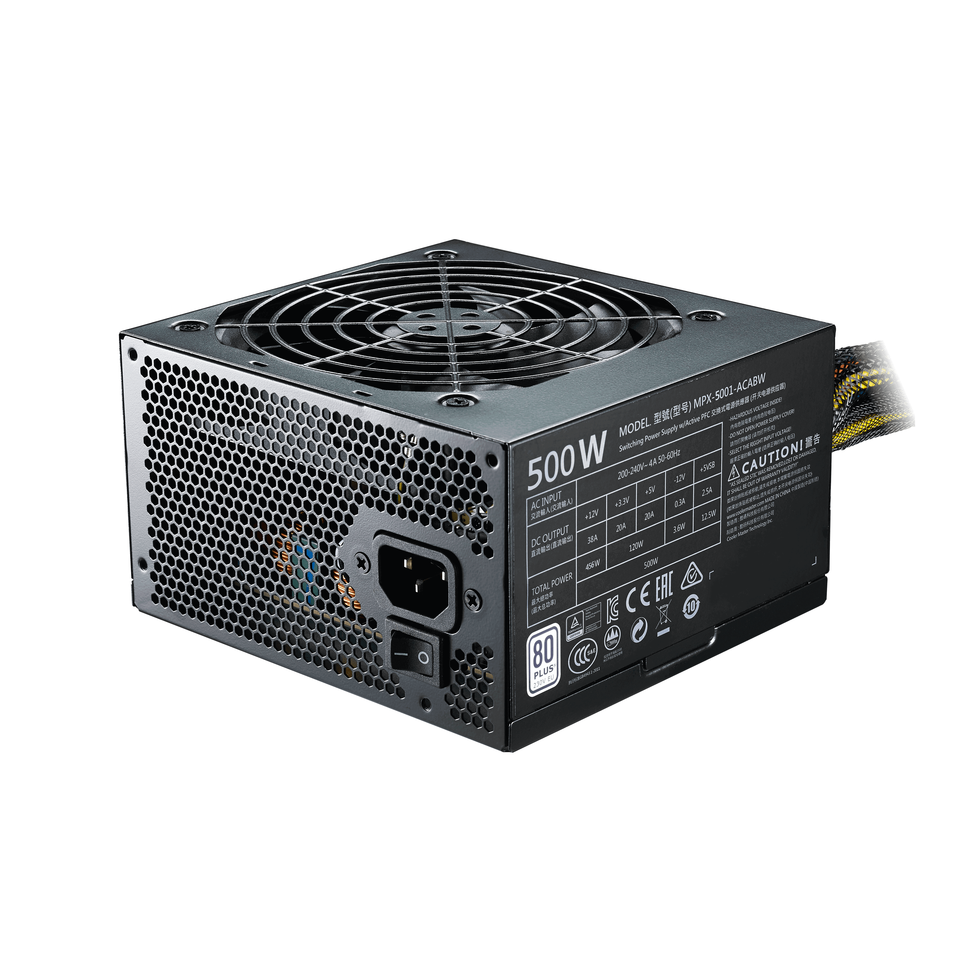 MasterWatt Lite 230V 500W image number 0