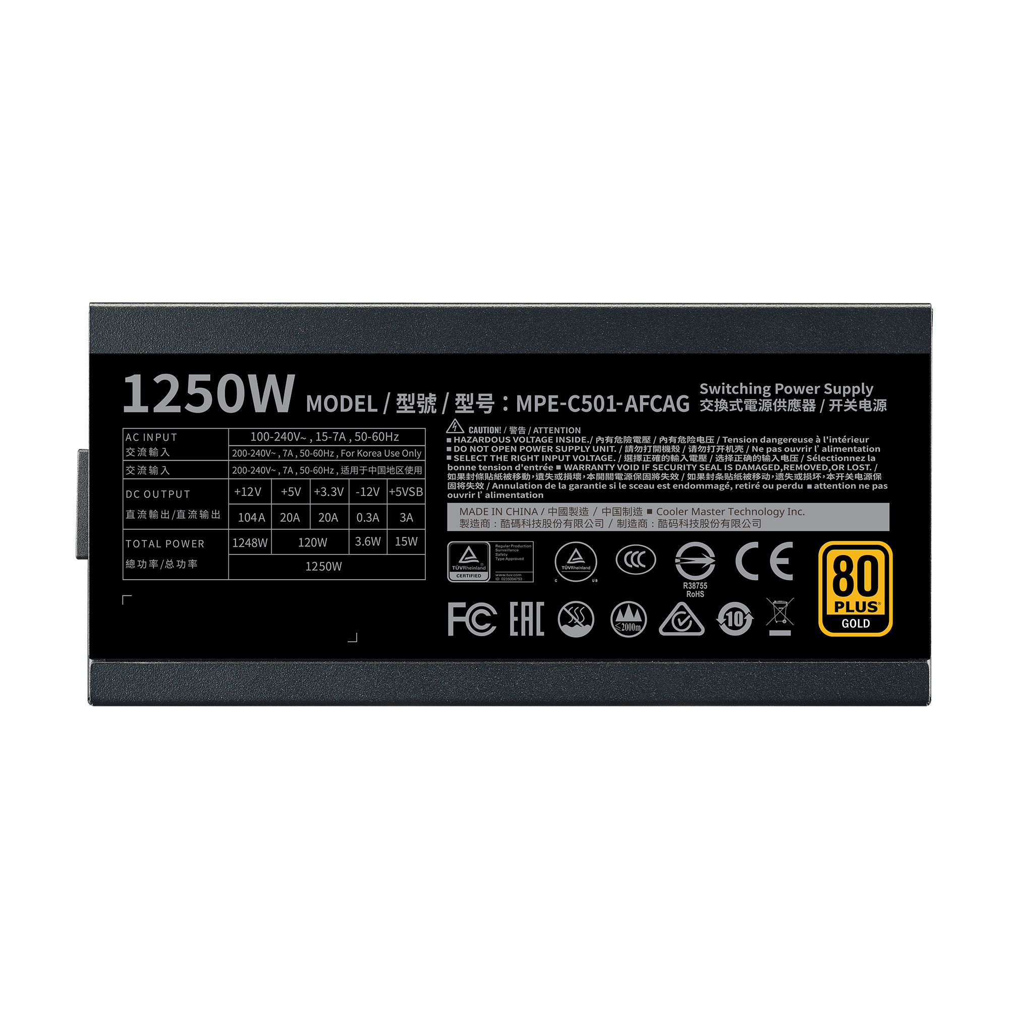 MWE Gold 1250 - V2 Full Modular image number 6