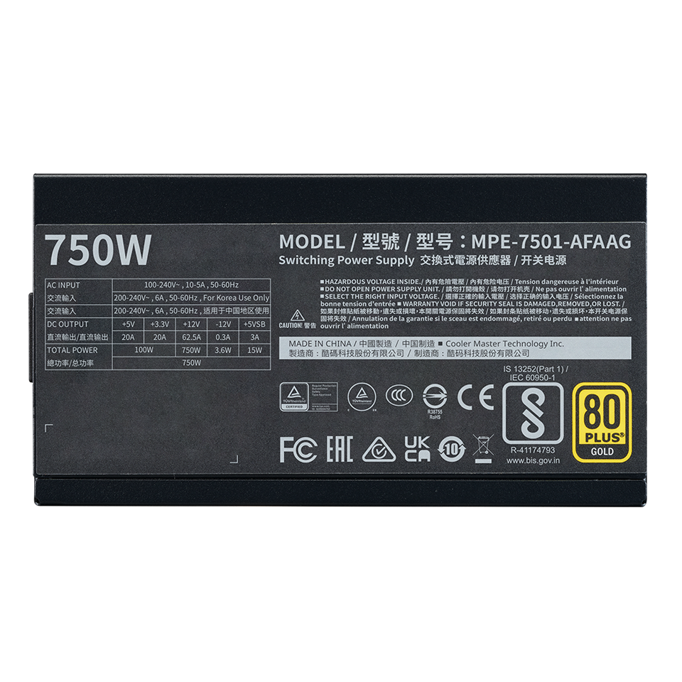 MWE Gold 750 V2 ATX 3.1 image number 2