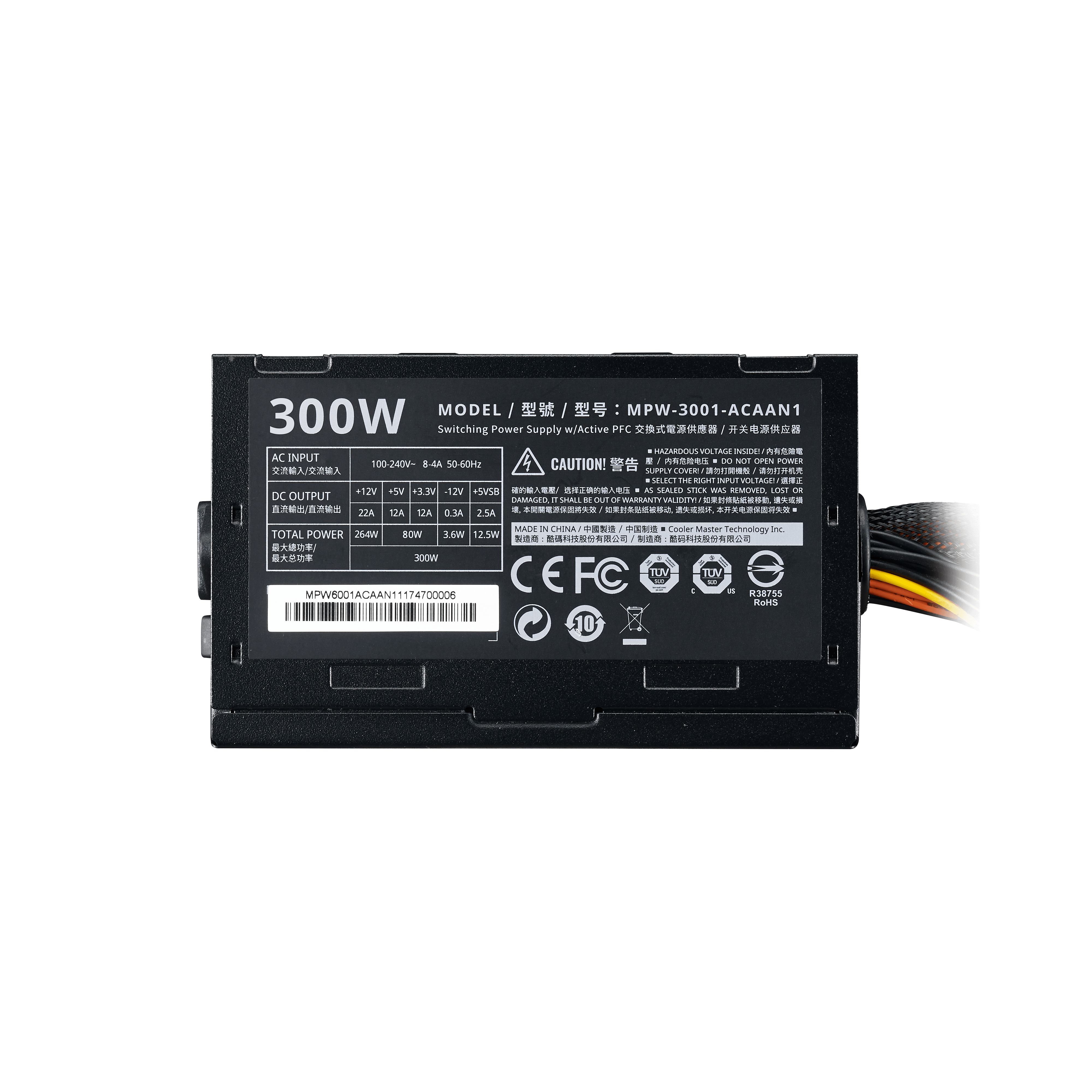 Elite 300W - V3 image number 4