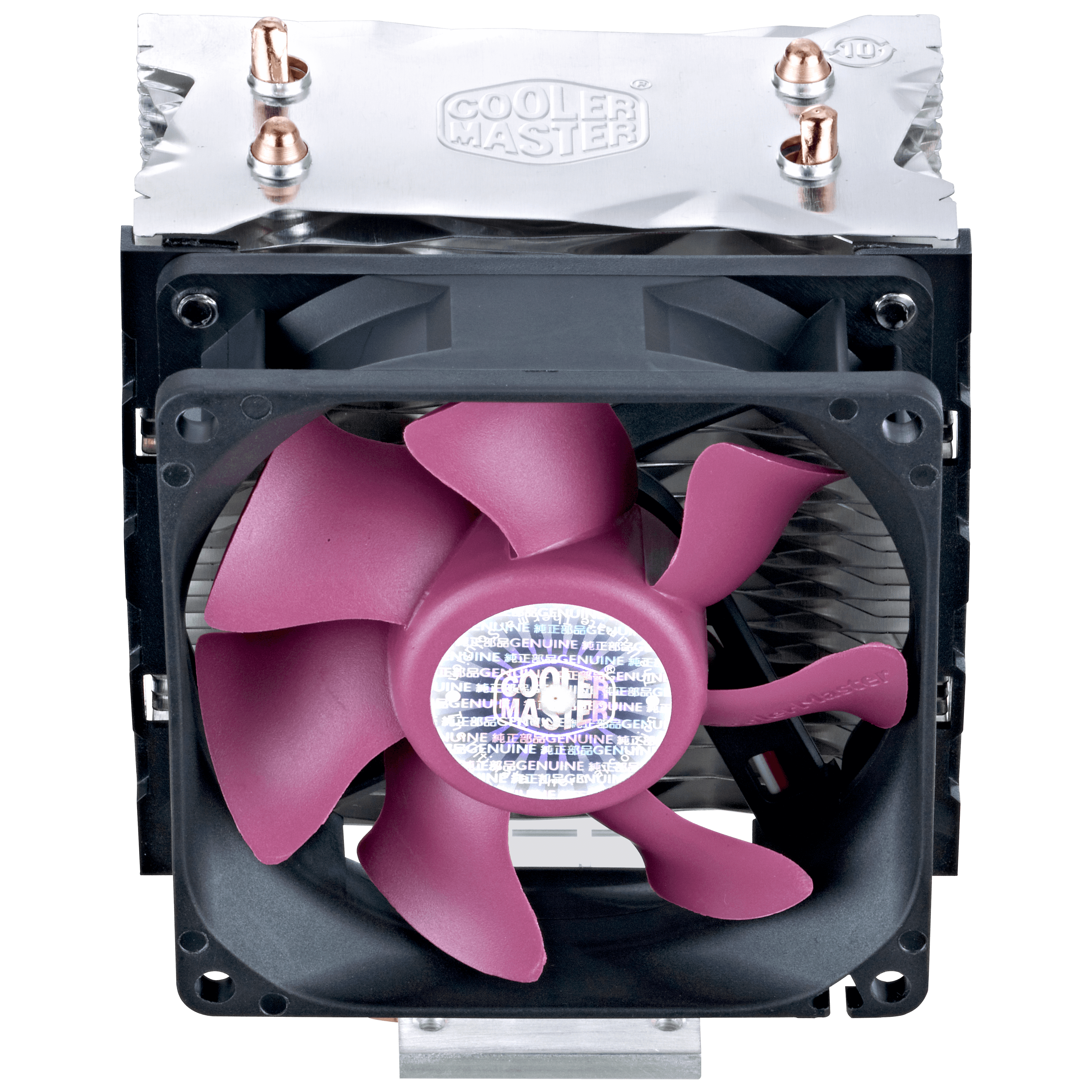Blizzard T2 mini image number 2