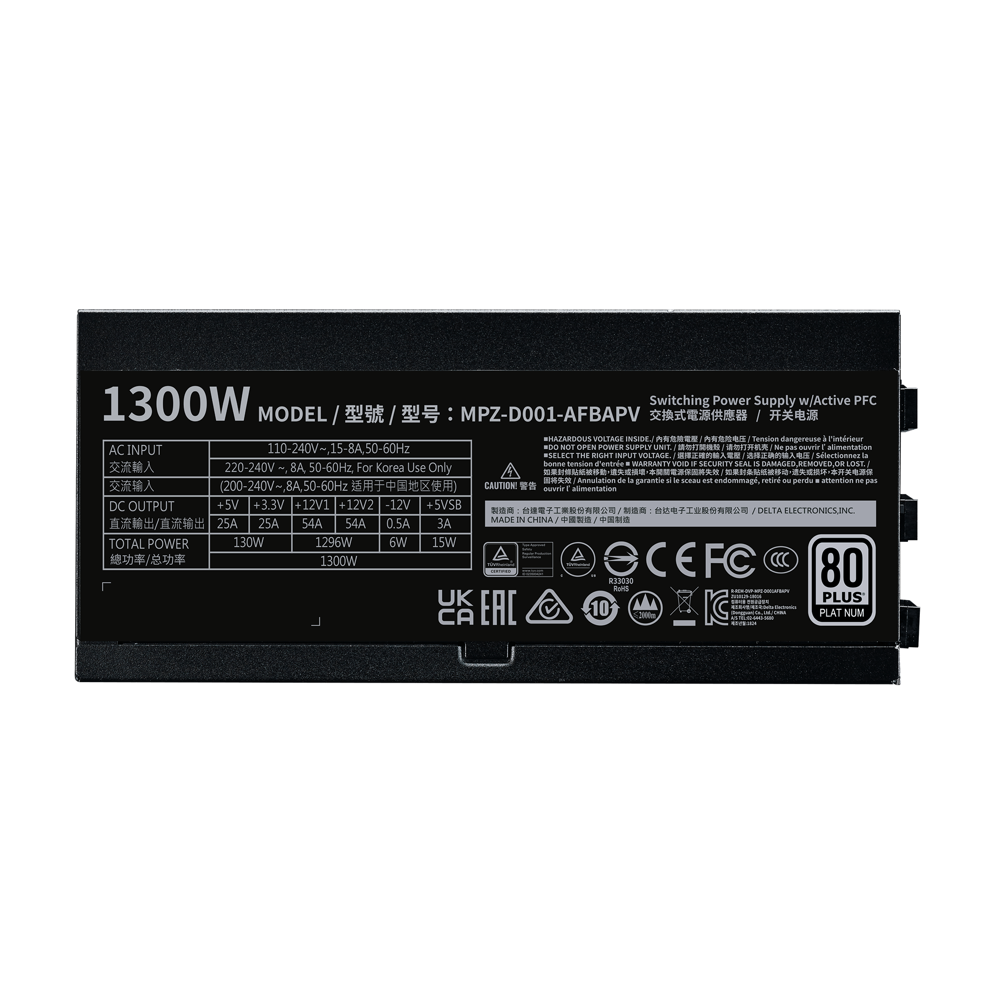 V1300 Platinum 30th Anniversary image number 4
