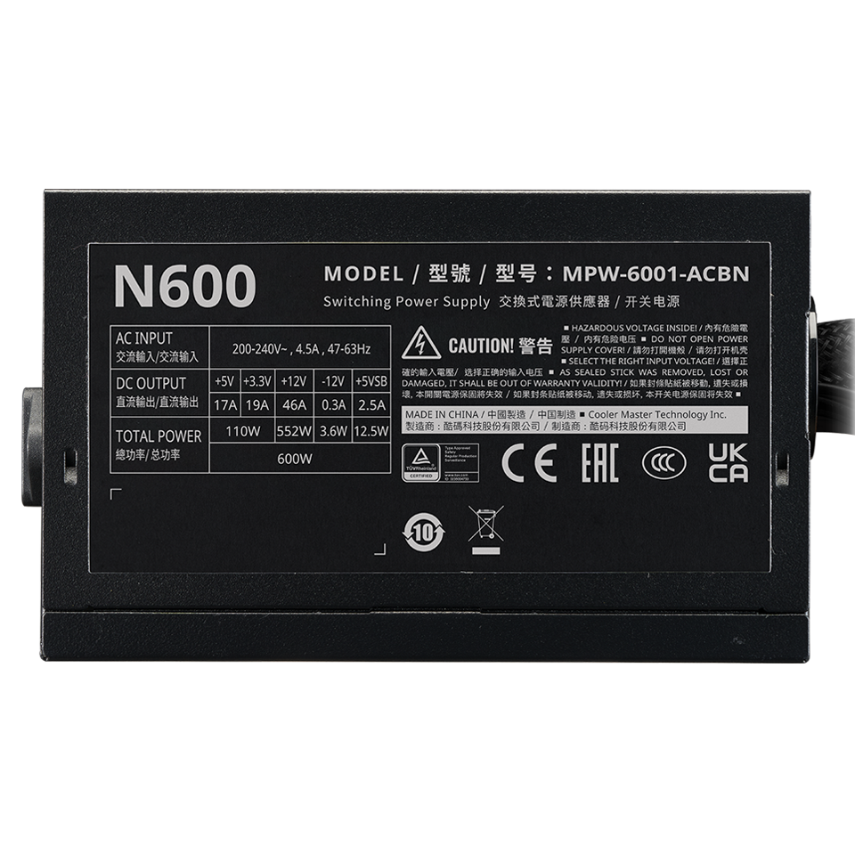 ELITE NEX N600 230V image number 3