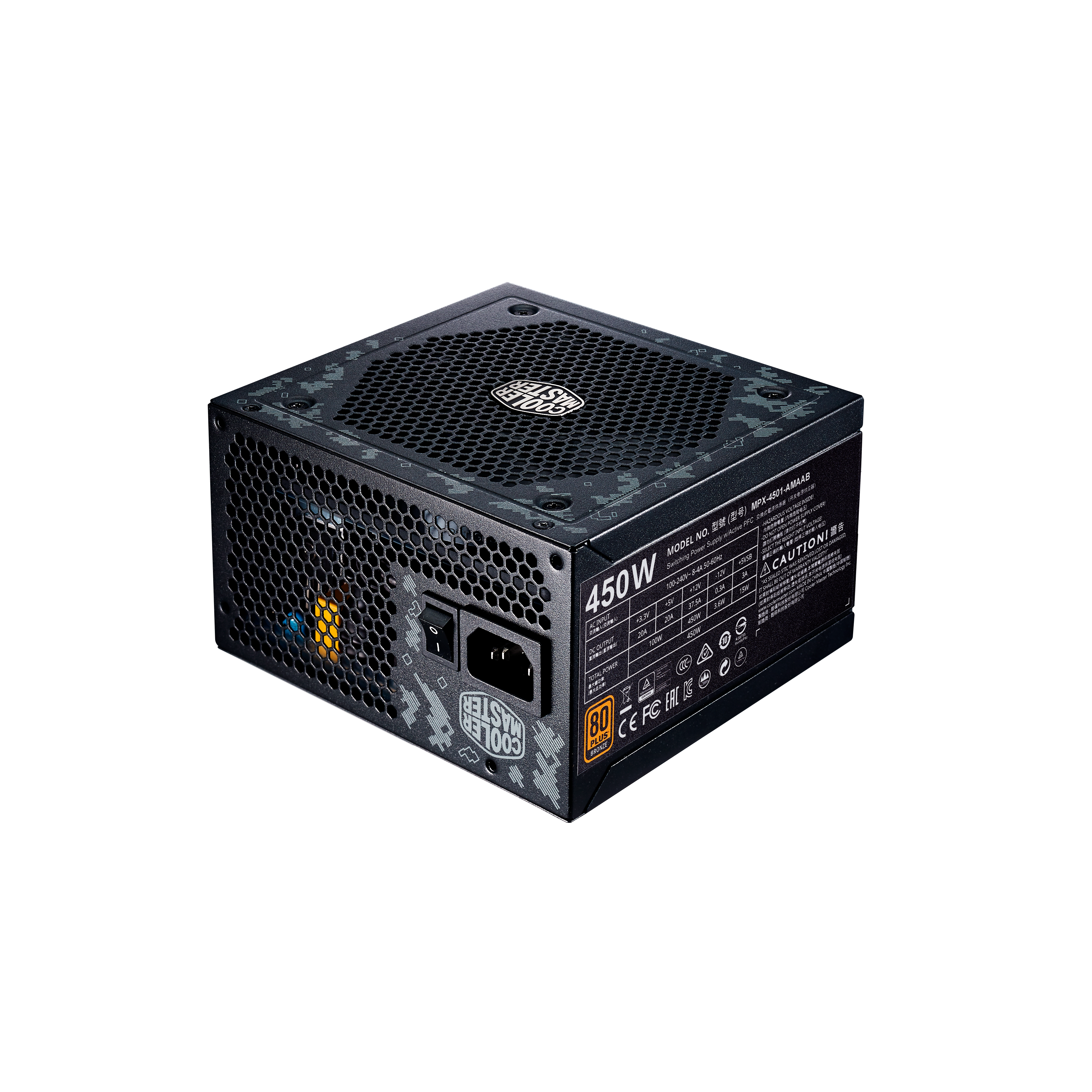 MasterWatt 450 TUF Gaming Edition image number 2