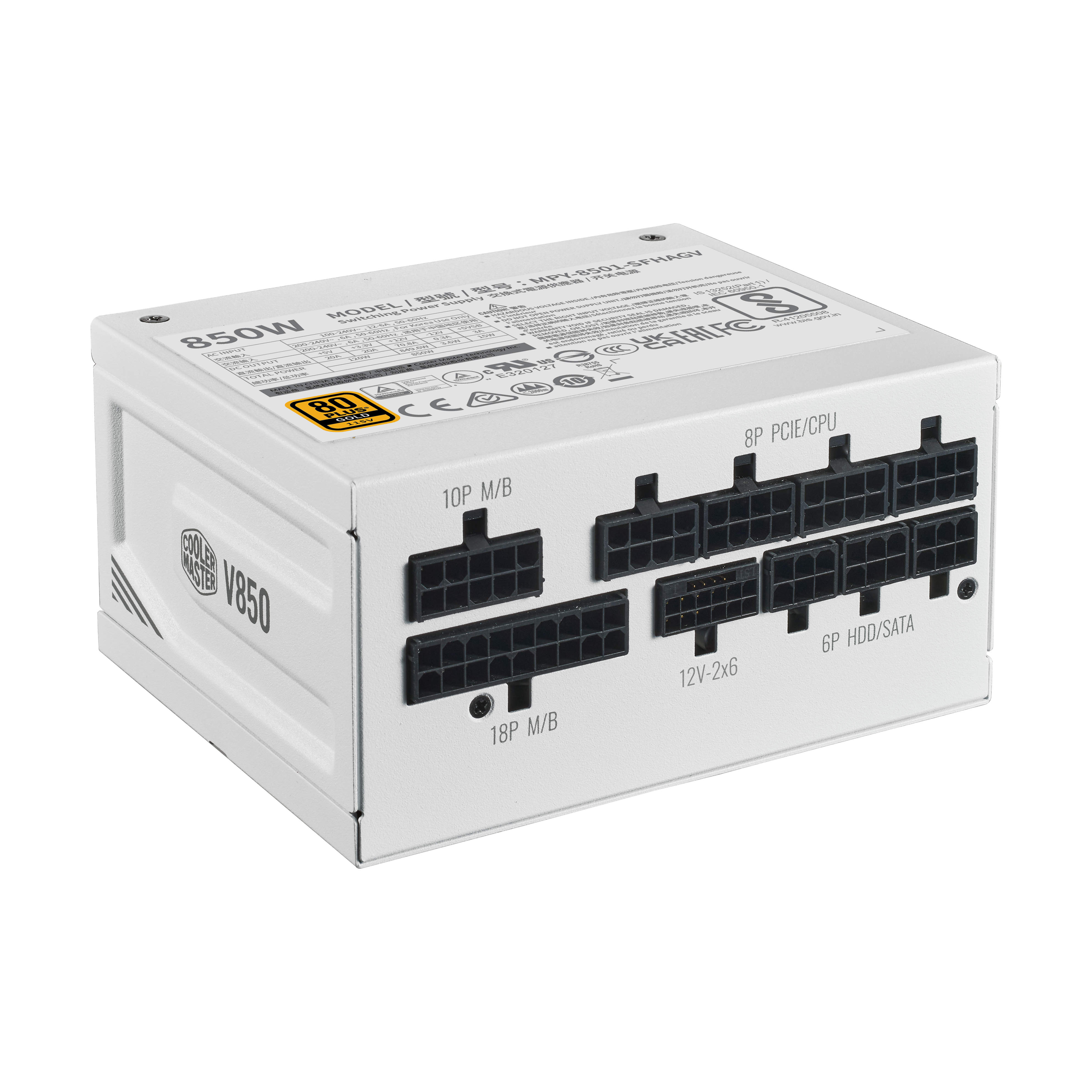 V SFX Gold 850W ATX 3.1 White Edition image number 1