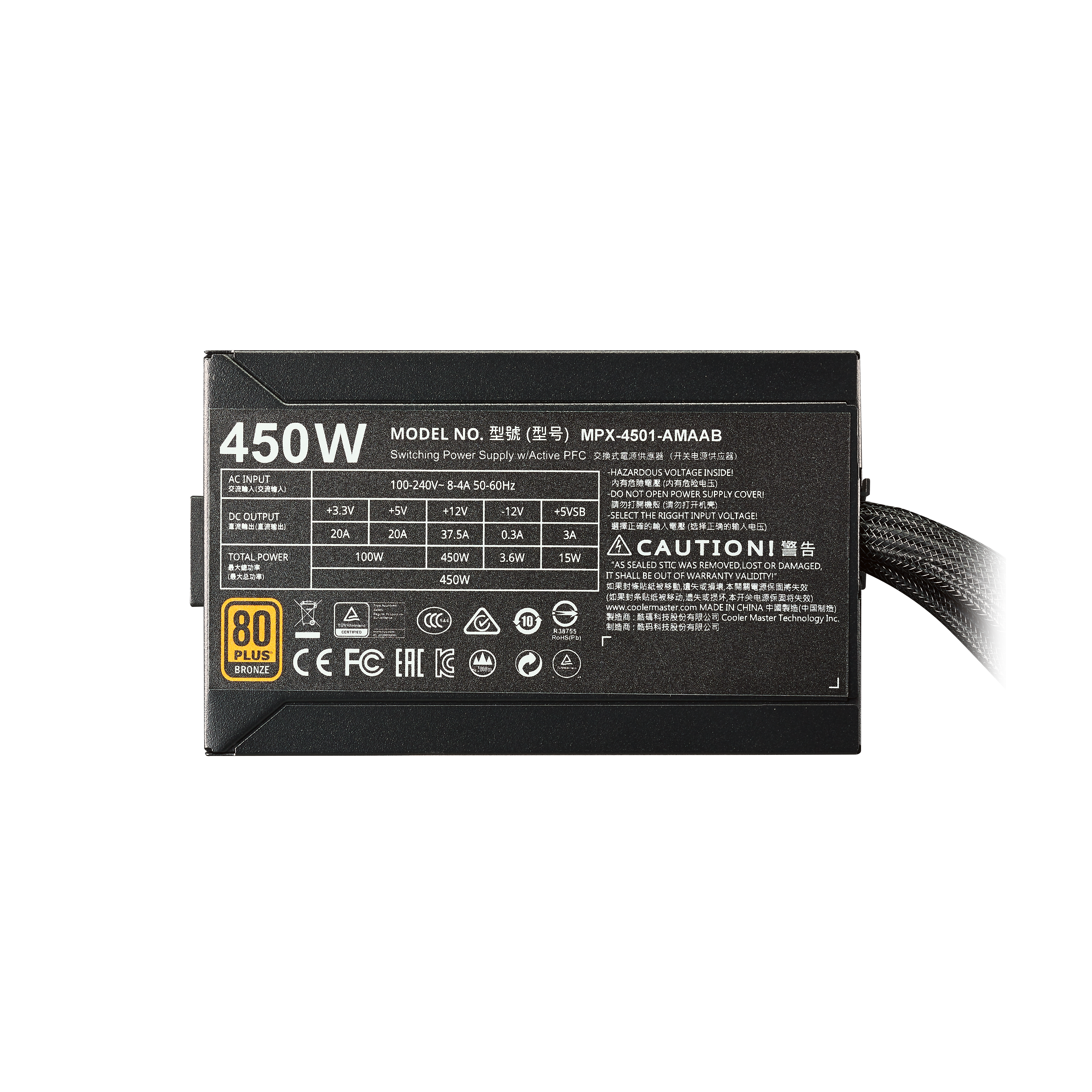 MasterWatt 450 image number 7