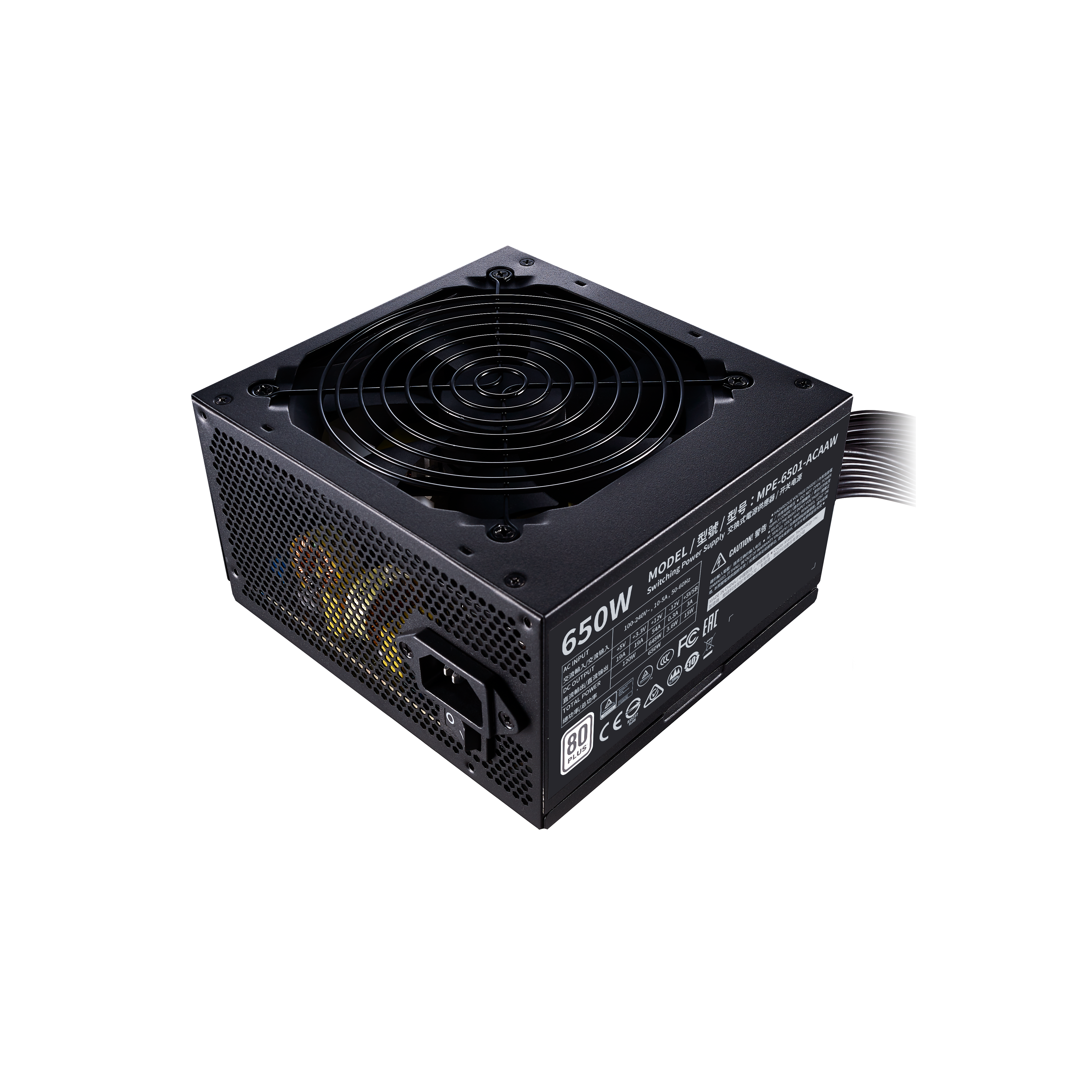 MWE 650 White - V2 image number 1