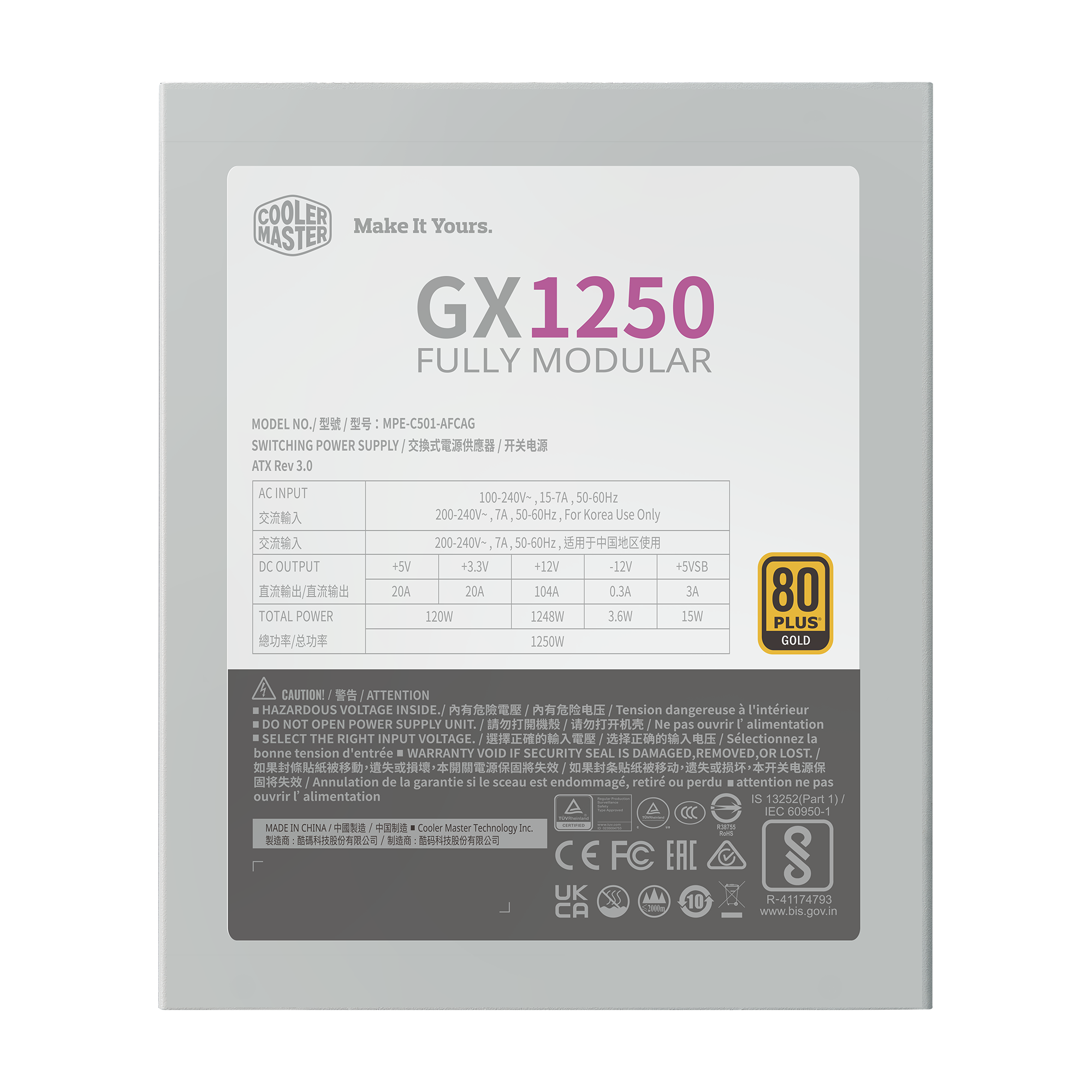 GX Gold 1250 ATX 3.0 White Edition image number 9