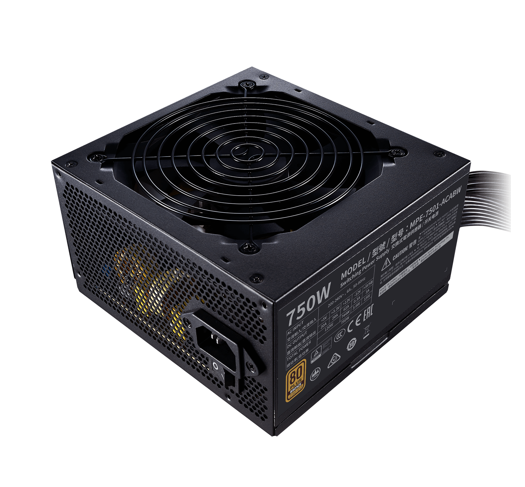 MWE 750 Bronze - V2 230V image number 1
