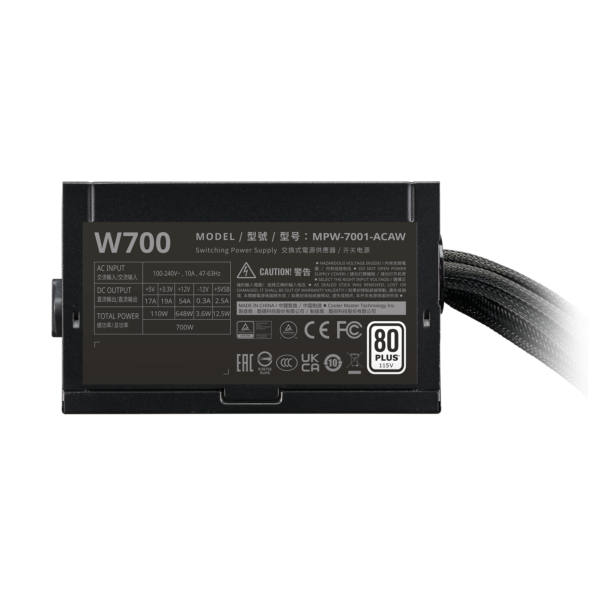 ELITE NEX White 700 Black Mesh Cable image number 3